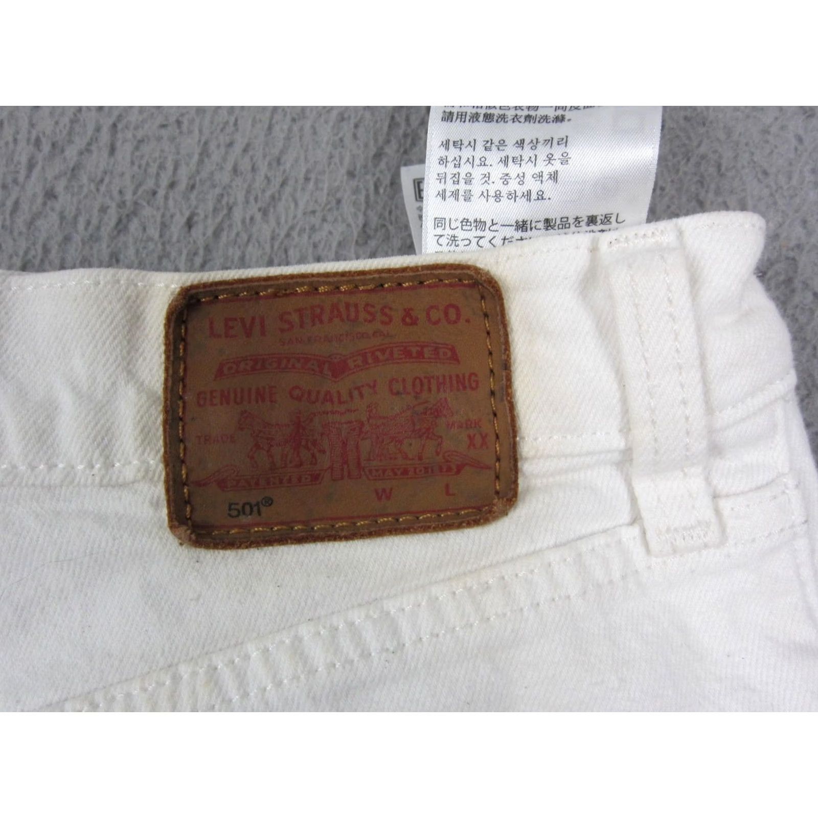 Levi's Levi's 501 Jean Shorts Womens 31 White Denim Premium Casual 90s Button Fly Jorts Size 24" / US 00 / IT 34 - 2 Thumbnail