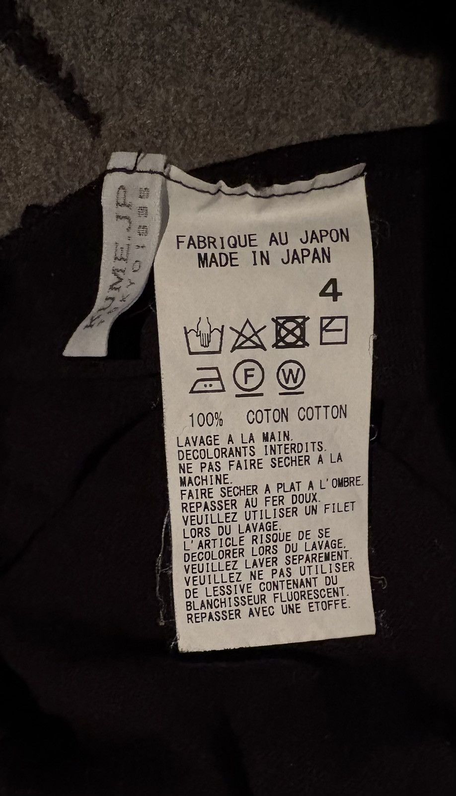Yohji Yamamoto S’YTE Wasp Tee Size US L / EU 52-54 / 3 - 3 Thumbnail