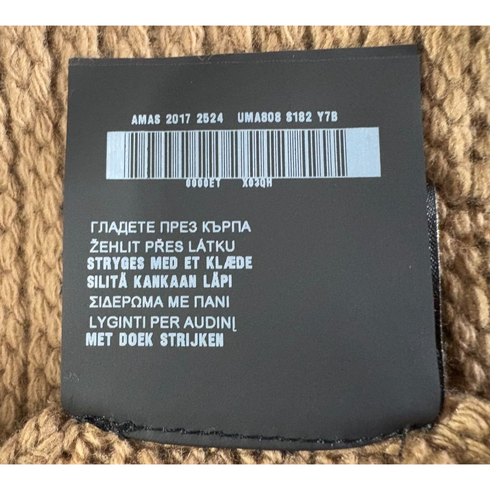 Prada PRADA wool cashmere blend Ribbed ranglan sleeve sweater sz 5 Size US M / EU 48-50 / 2 - 6 Thumbnail