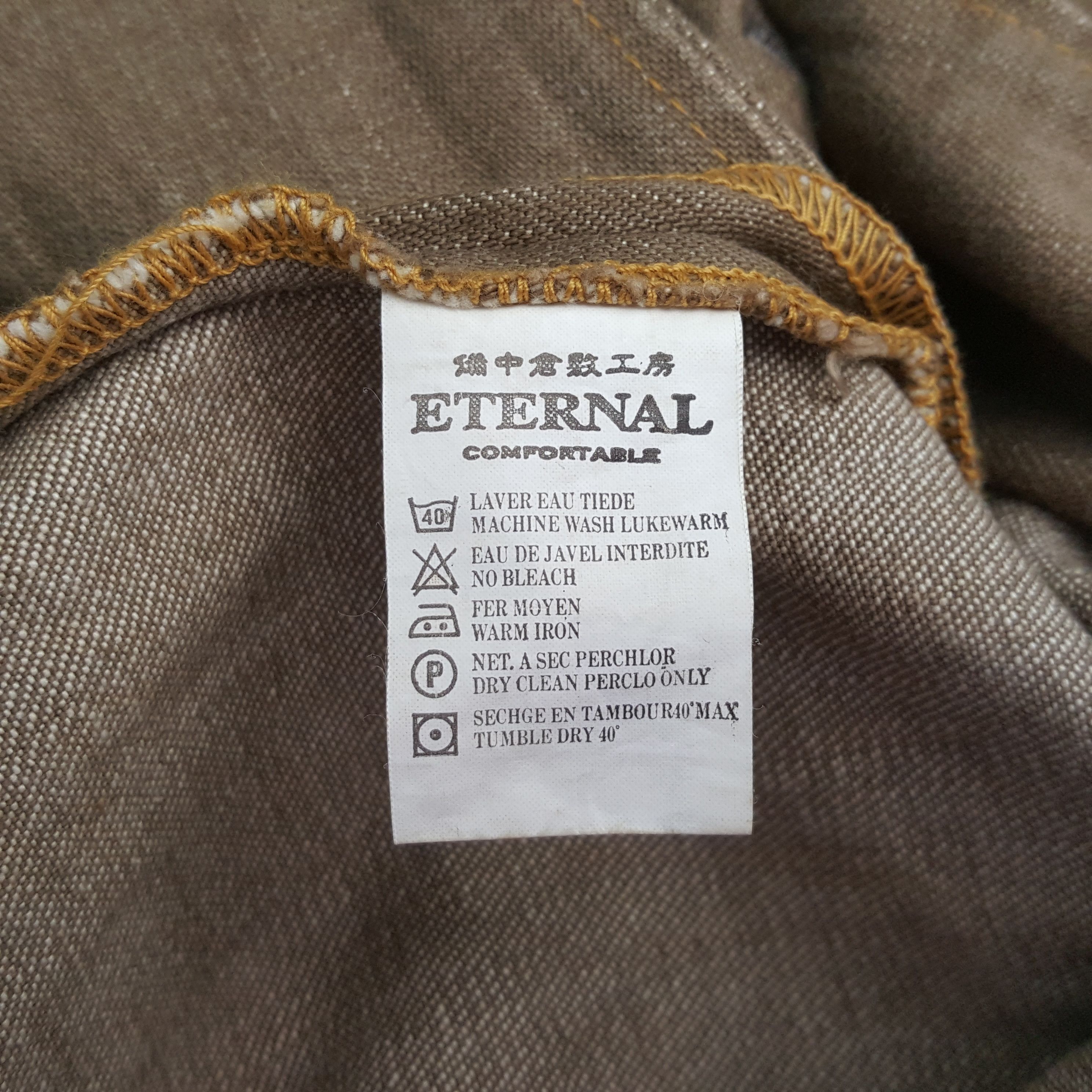 Japanese Brand Eternal Japanese Brand Jacket RR9 Size US XS / EU 42 / 0 - 9 Thumbnail