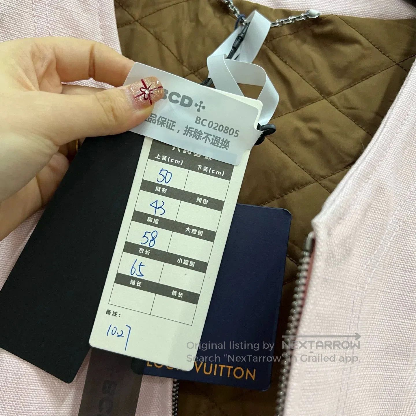 Louis Vuitton Louis Vuitton x Nigo Cargo Zip Pocket Vest. Size US XL / EU 56 / 4 - 5 Thumbnail