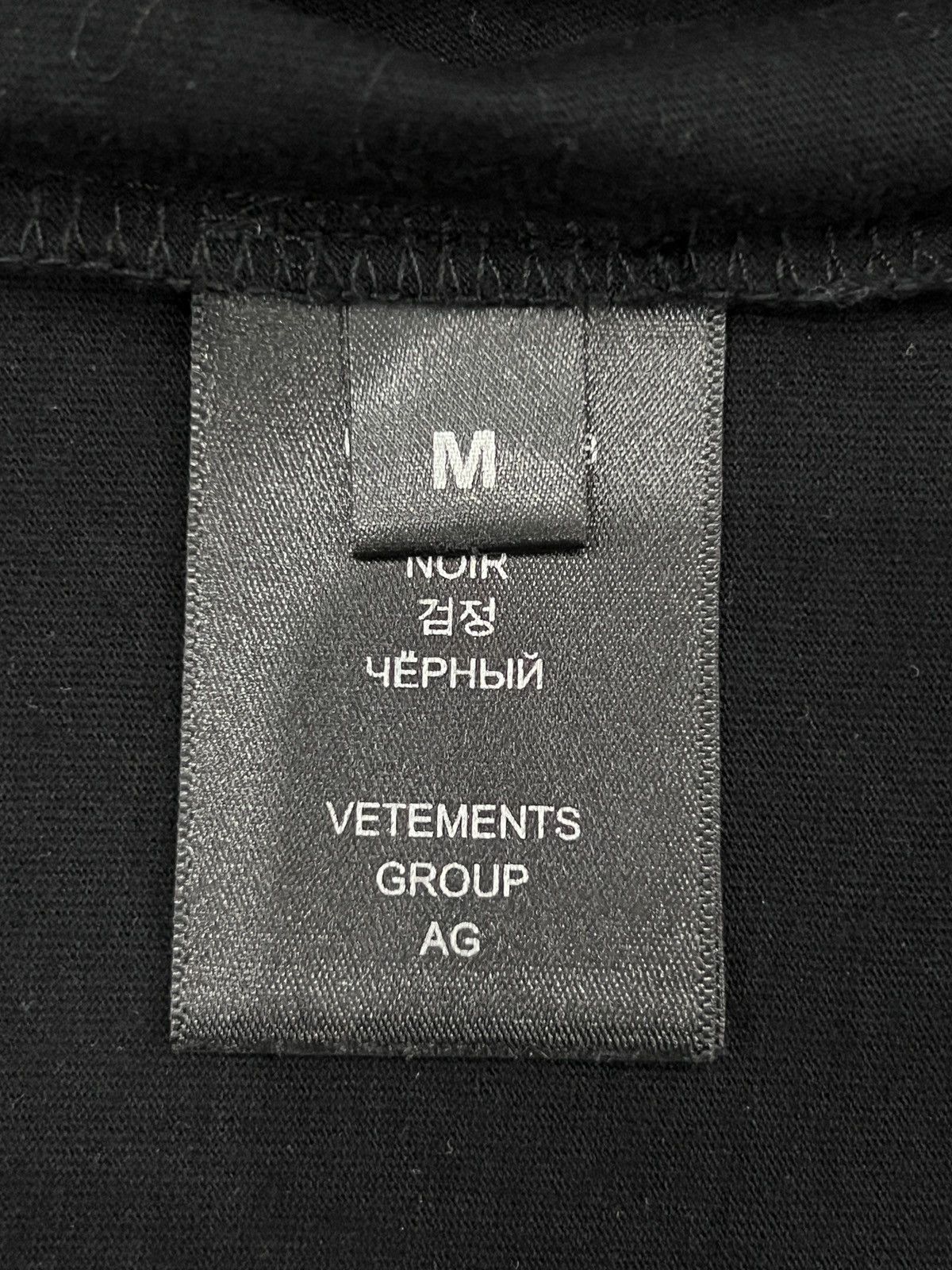 Vetements Vetements FW21 Lookbook “CIA” T-Shirt Size US M / EU 48-50 / 2 - 15 Thumbnail