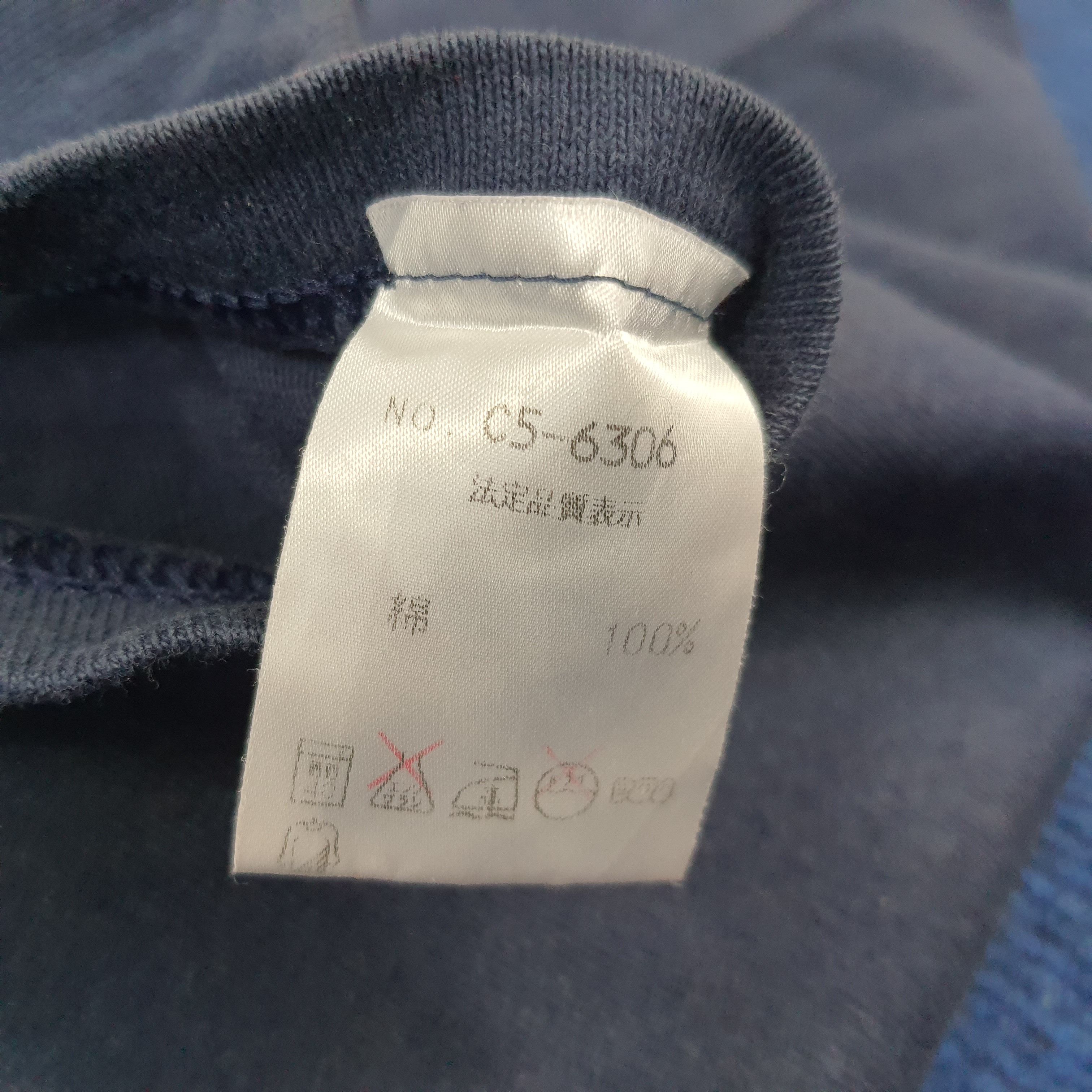 Champion × Vintage Vintage Champion Plain Tshirt Size US XL / EU 56 / 4 - 6 Thumbnail
