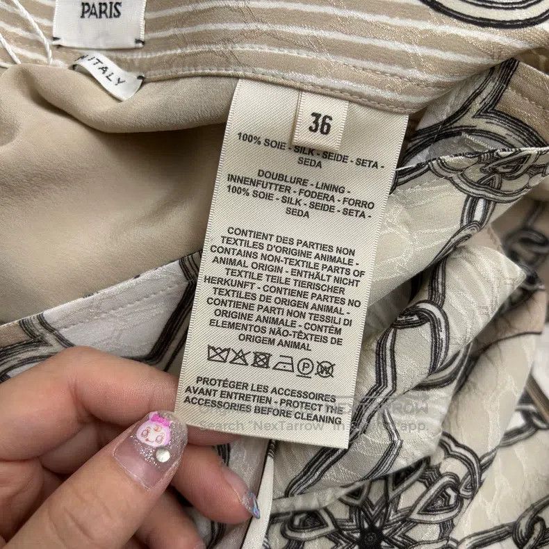 Hermes Hermes Printed Skirt Size 24" / US 00 / IT 34 - 4 Thumbnail