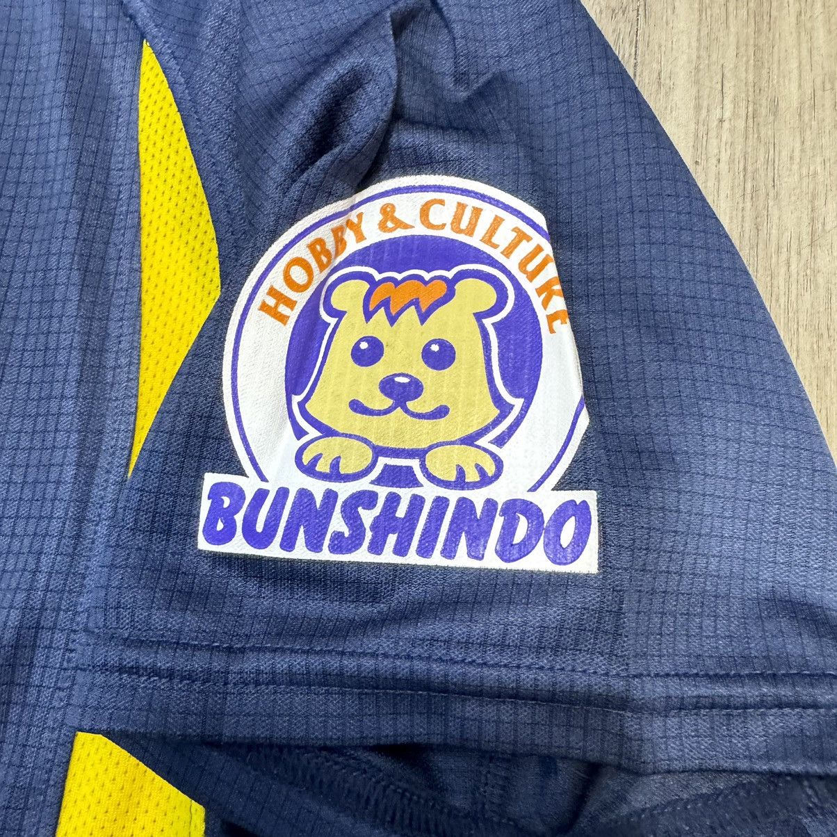 Other Thespa Gunma 2005 home shirt #12 (Bnwt) Size US M / EU 48-50 / 2 - 6 Thumbnail