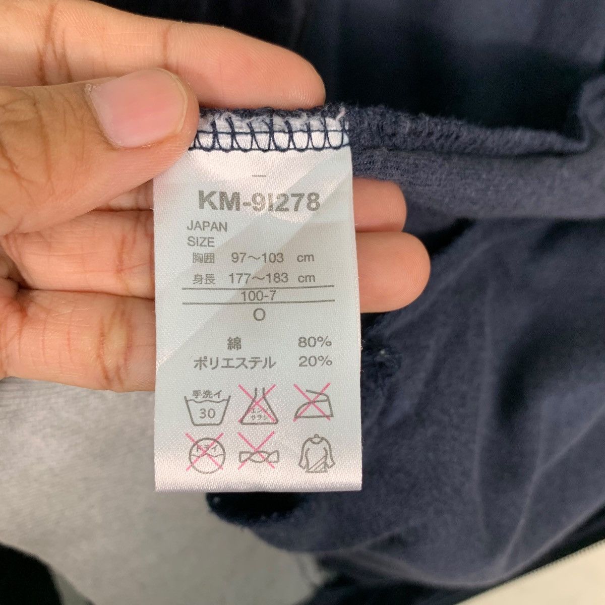 Japanese Brand KISSMARK Colorblock Velvet Jacket #1041-C47 Size US L / EU 52-54 / 3 - 18 Thumbnail