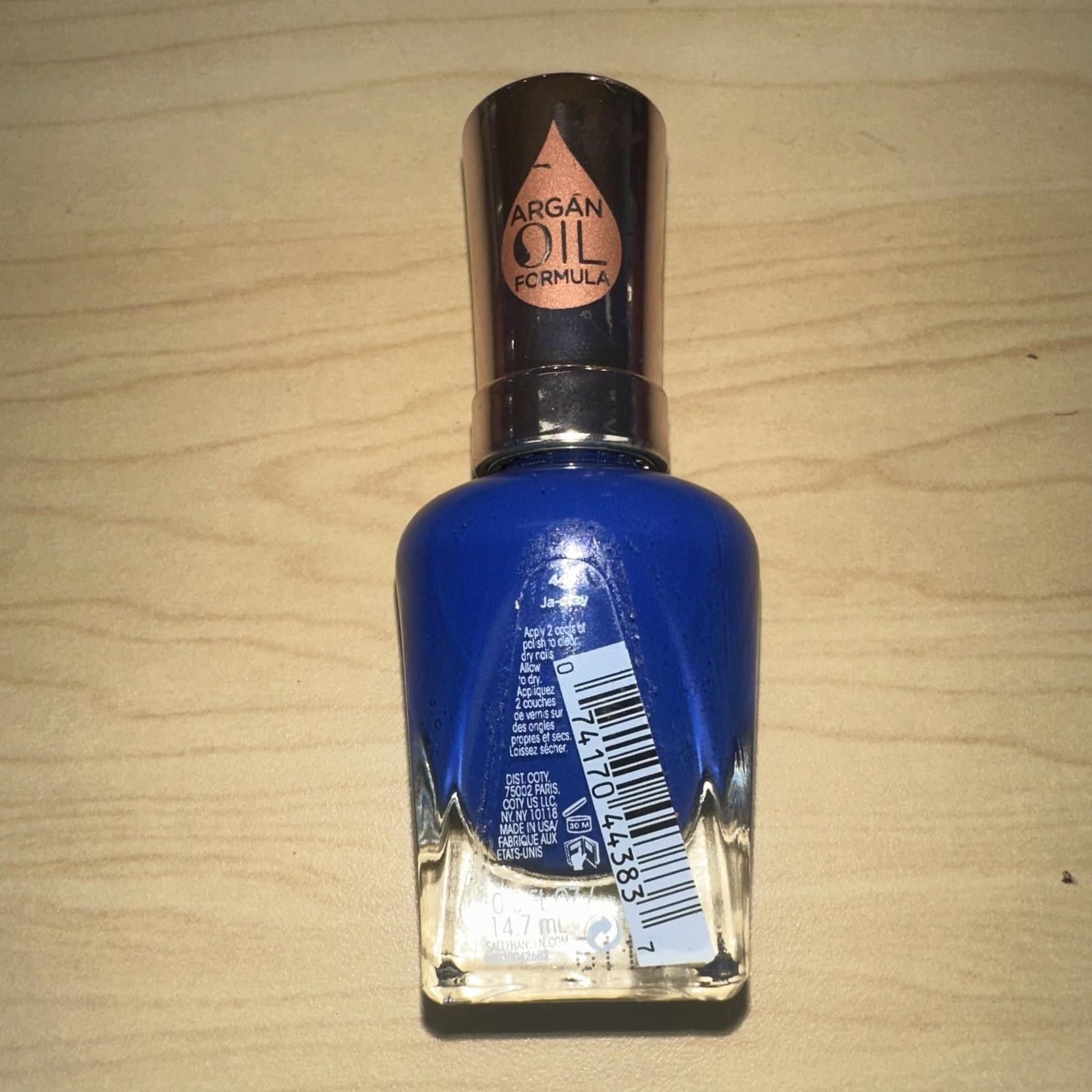 Other Sally Hansen Color Therapy Ja Cozy 440 Nail Polish Size ONE SIZE - 3 Thumbnail
