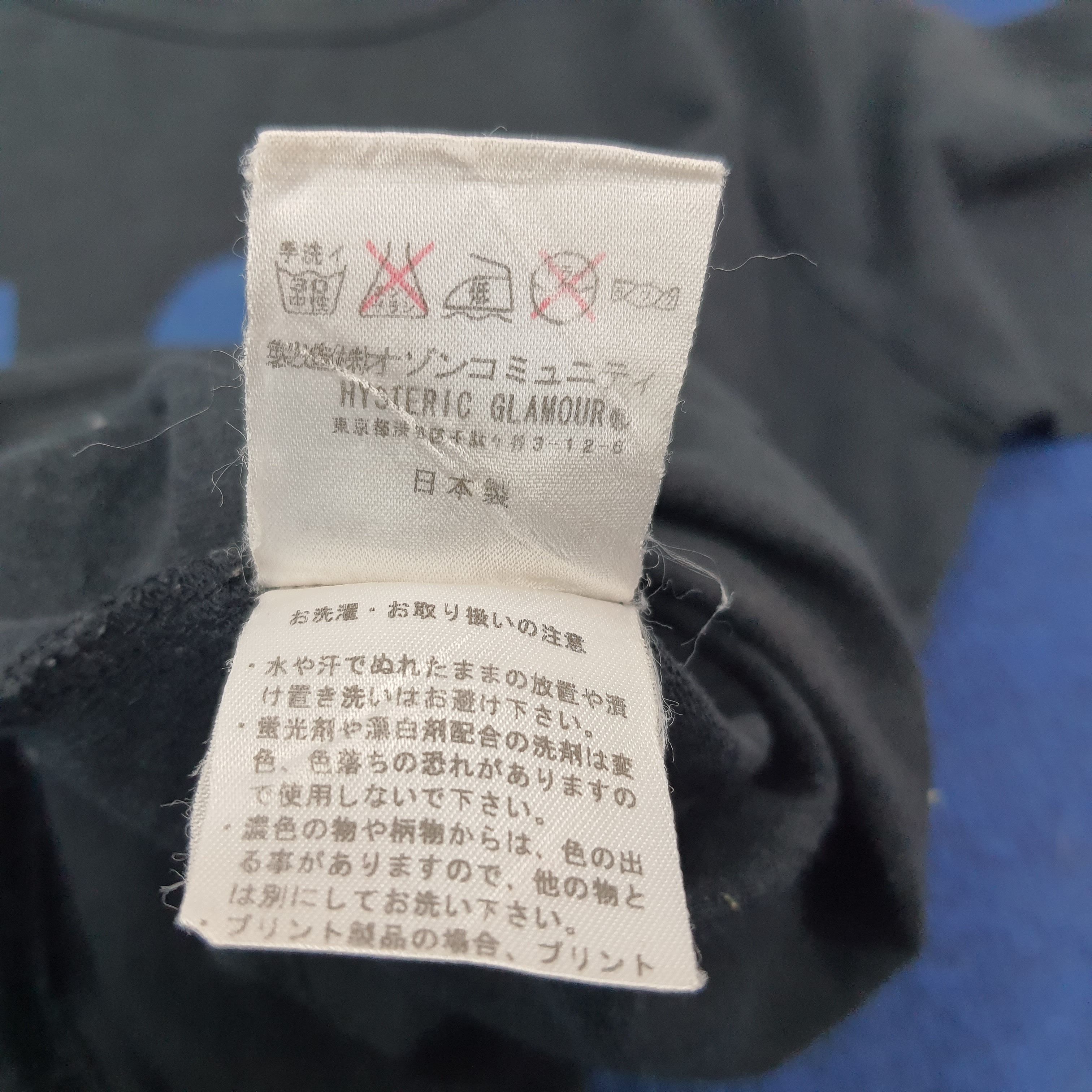 Hysteric Glamour × Japanese Brand × Vintage Vintage Hysteric Glamour Japanese Brand Tshirt C219N67 Size XS / US 0-2 / IT 36-38 - 8 Thumbnail