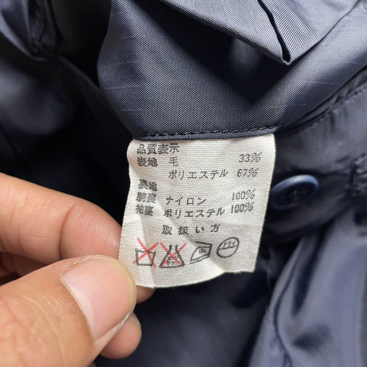 Yohji Yamamoto VINTAGE 90s YOHJI YAMAMOTO WOOL BLAZER JACKET Size US L / EU 52-54 / 3 - 18 Thumbnail