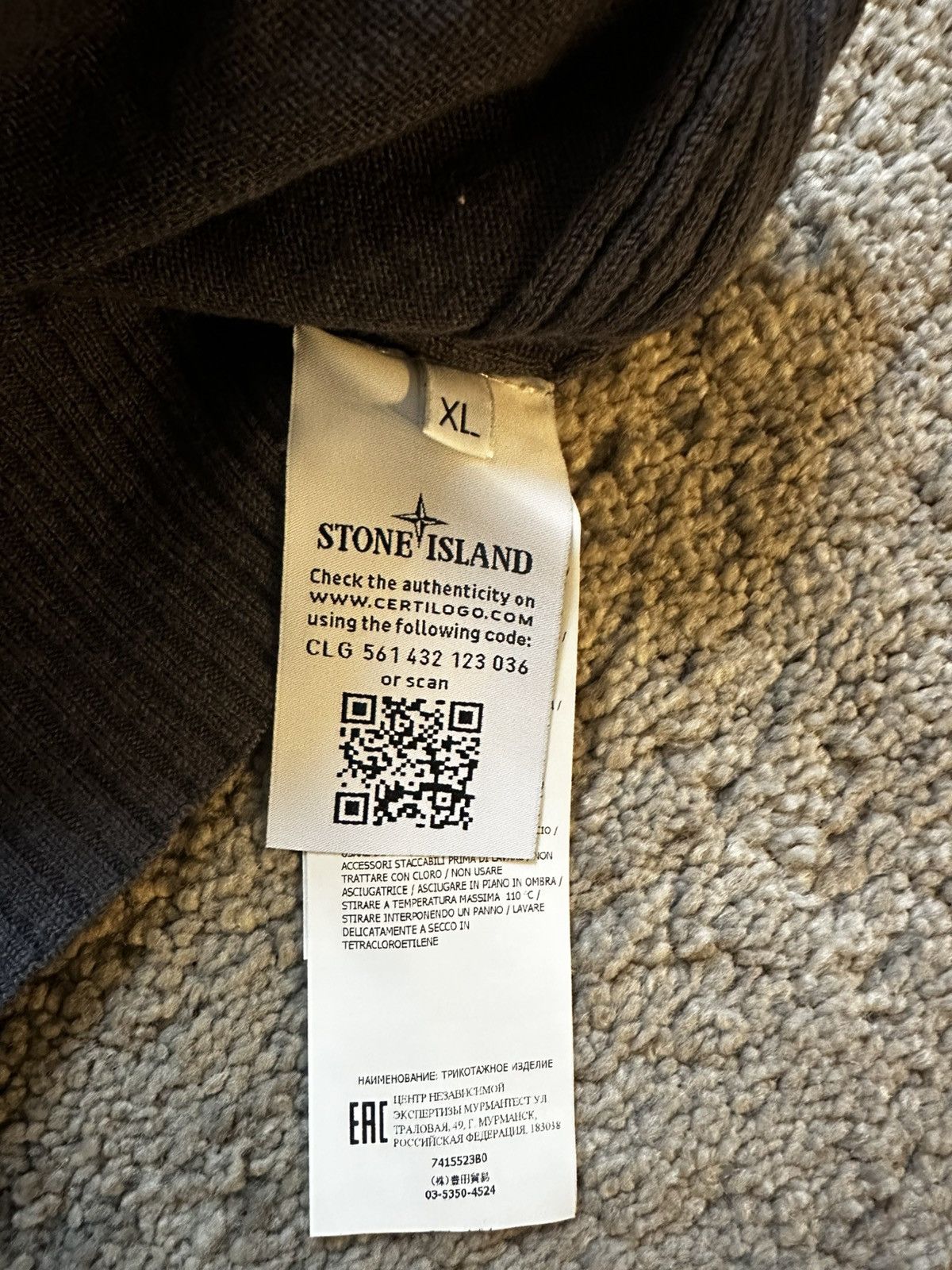Stone Island Stone Island full zip hoodie knit Size US XL / EU 56 / 4 - 5 Thumbnail