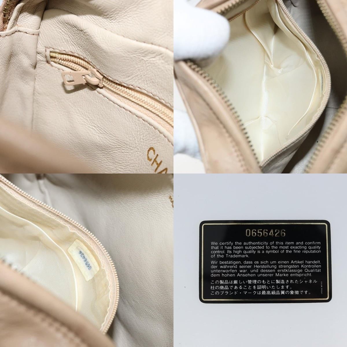 Chanel Chanel Matelasse Chain Shoulder Bag Size ONE SIZE - 7 Thumbnail