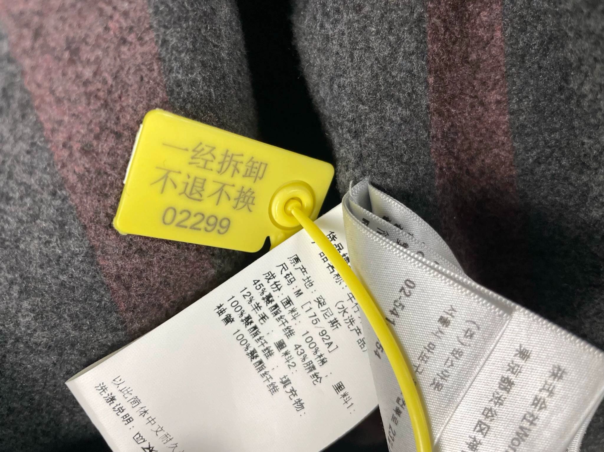 Carhartt Carhartt J130 Washed Gray M Size US M / EU 48-50 / 2 - 6 Thumbnail