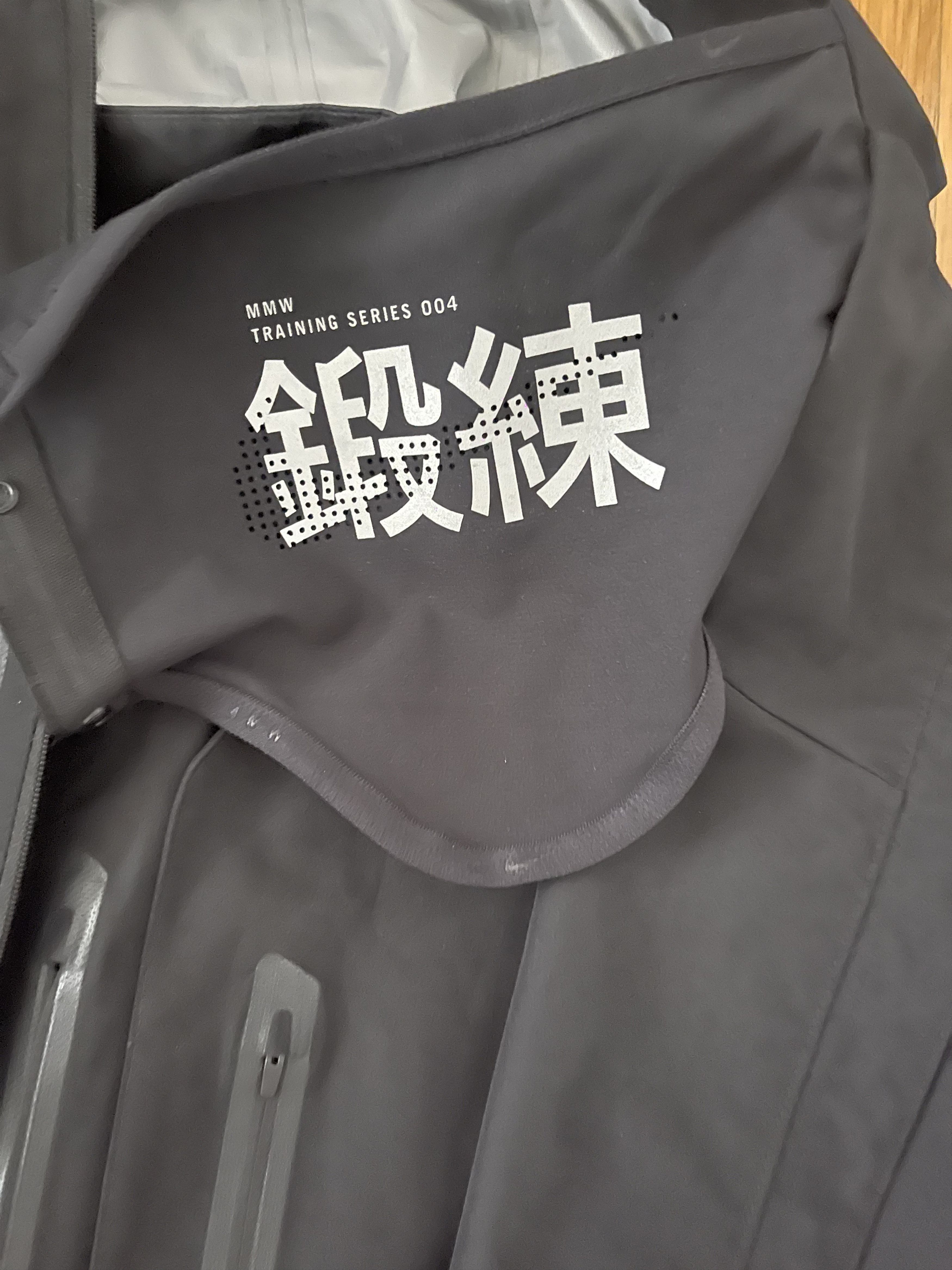 MMW × Nike Nike X MMW Convertible Utility Jacket Size US L / EU 52-54 / 3 - 5 Thumbnail