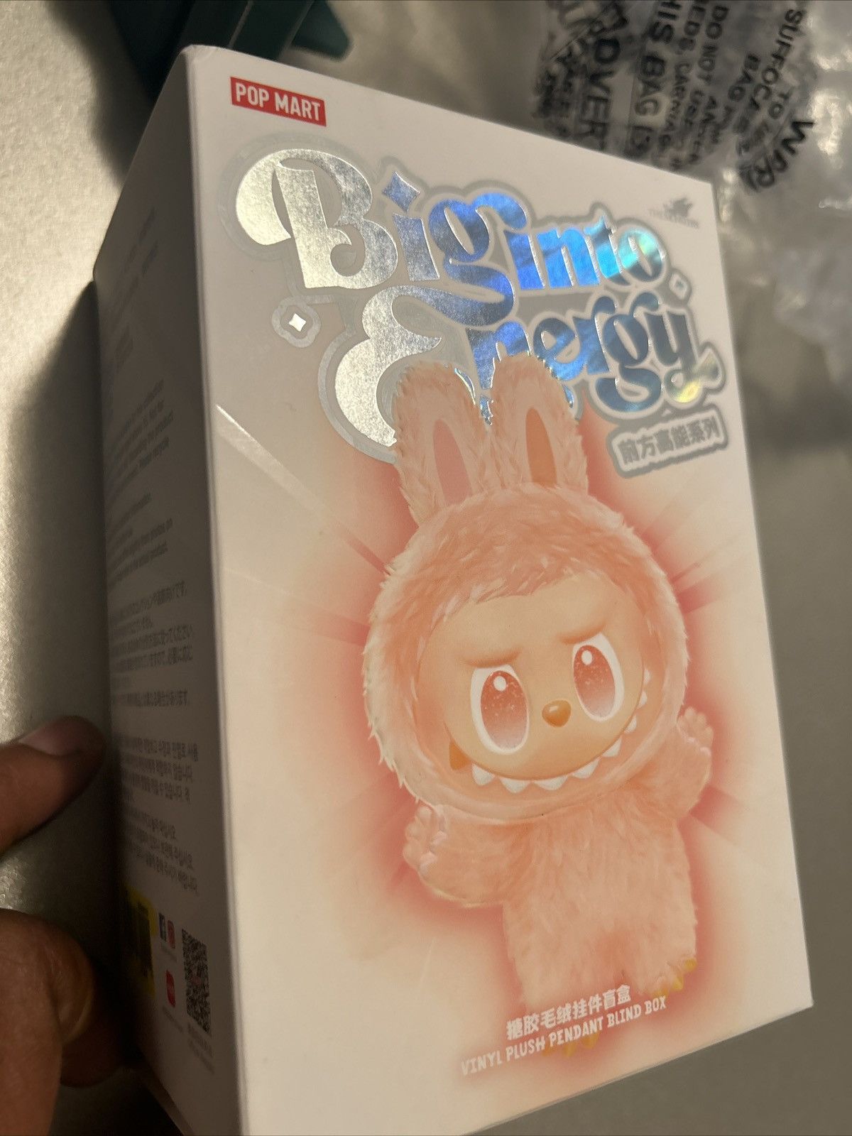 POP MART Labubu Big into Energy Secret ID Size ONE SIZE - 3 Thumbnail