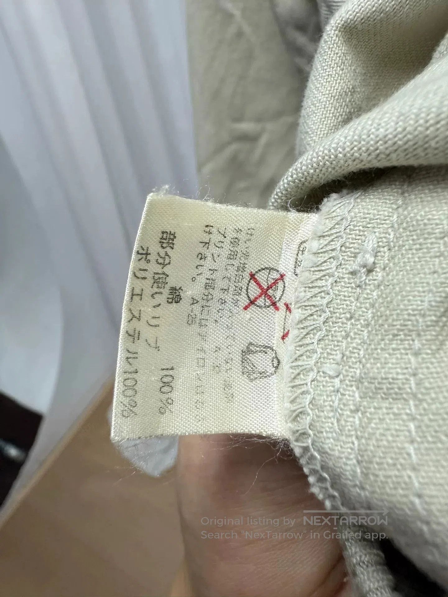 Issey Miyake issey miyake men canvas jacket in beige. Size US XL / EU 56 / 4 - 8 Thumbnail
