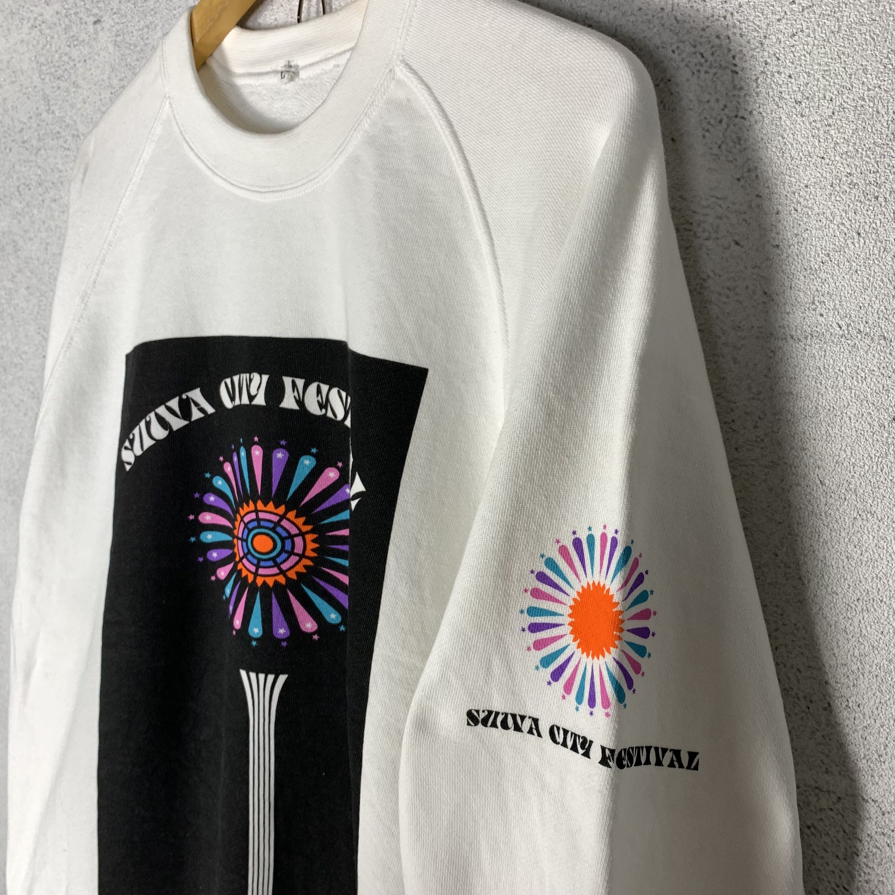 Japanese Brand Vintage Suwa City Festival Sweatshirt Crewneck Size US M / EU 48-50 / 2 - 4 Thumbnail