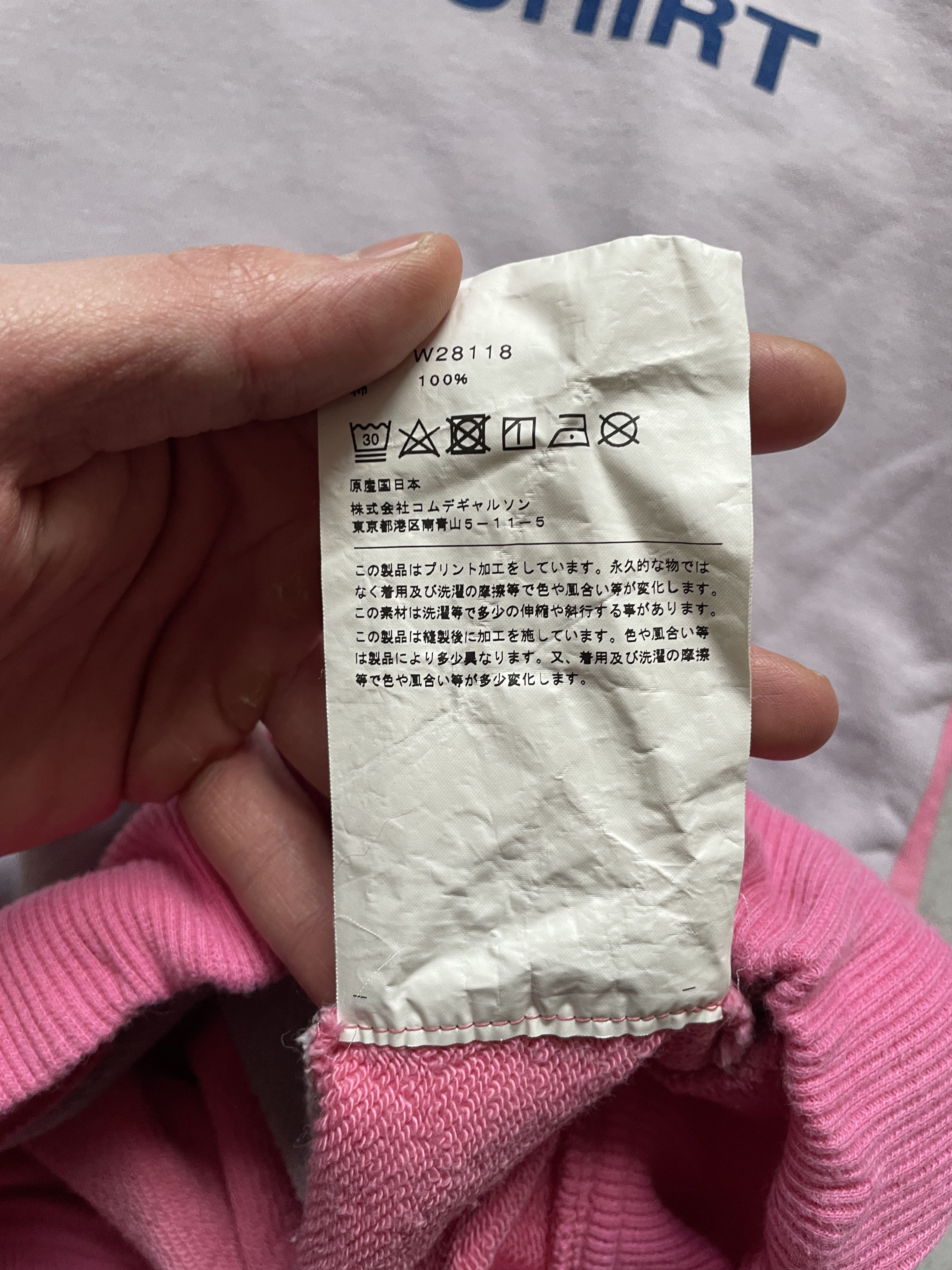 Comme des Garcons CDG COMME DES GARCONS SHIRT COLOR BLOCK LOGO HOODIE Size US L / EU 52-54 / 3 - 8 Thumbnail