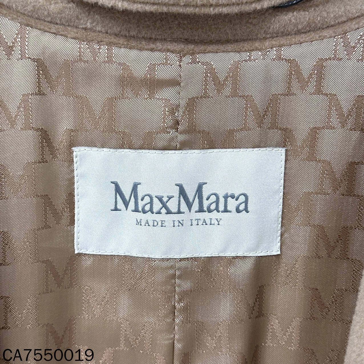 Max Mara MaxMara 101801 Camel Long Coat 38 Size S / US 4 / IT 40 - 4 Thumbnail