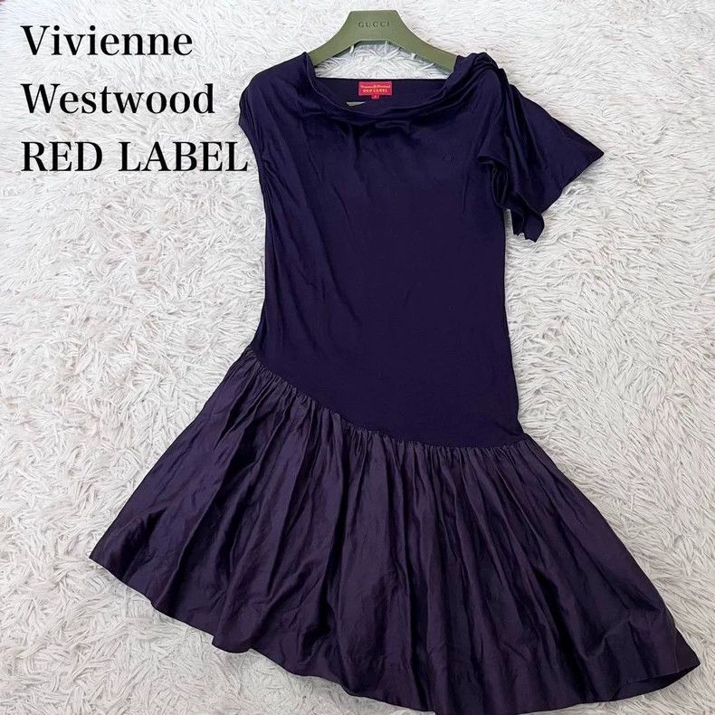 Vivienne Westwood Vivienne Westwood Purple morphing witch wind dress Size M / US 6-8 / IT 42-44 - 3 Thumbnail