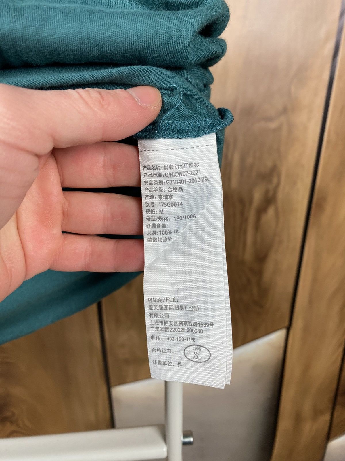 Abercrombie & Fitch 🫎T-Shirt Abercrombie & Fitch Logo Tee🫎 Size US M / EU 48-50 / 2 - 10 Thumbnail