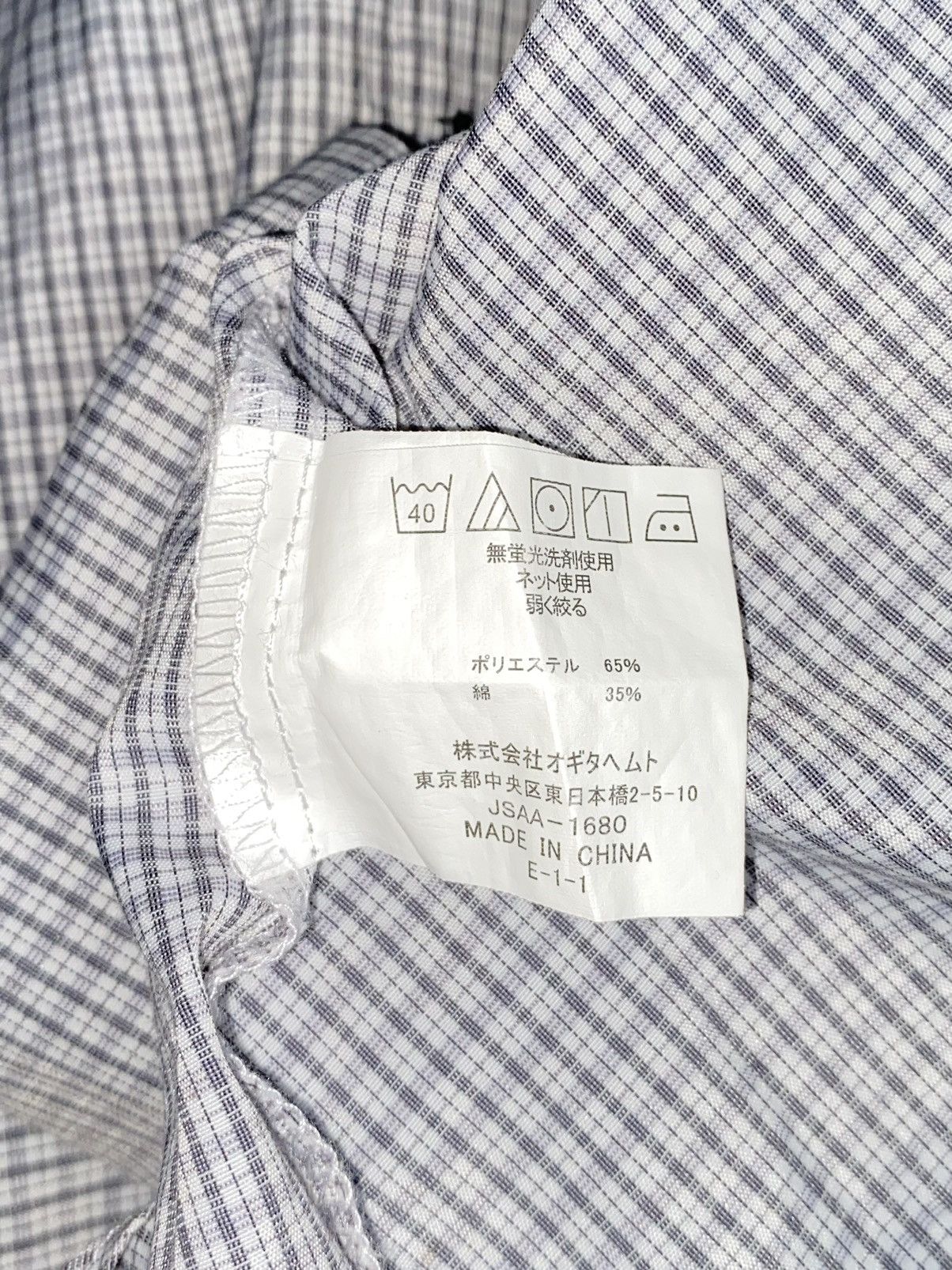 Yohji Yamamoto Yohji Yamamoto SACSNY Y’SACCS Plaid Shirt Size US L / EU 52-54 / 3 - 13 Thumbnail