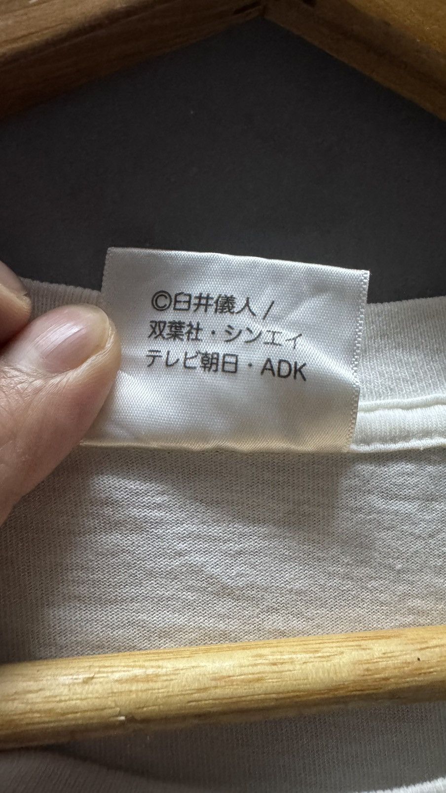 Japanese Brand × Vintage Vintage Crayon Shinchan Size US XL / EU 56 / 4 - 7 Thumbnail