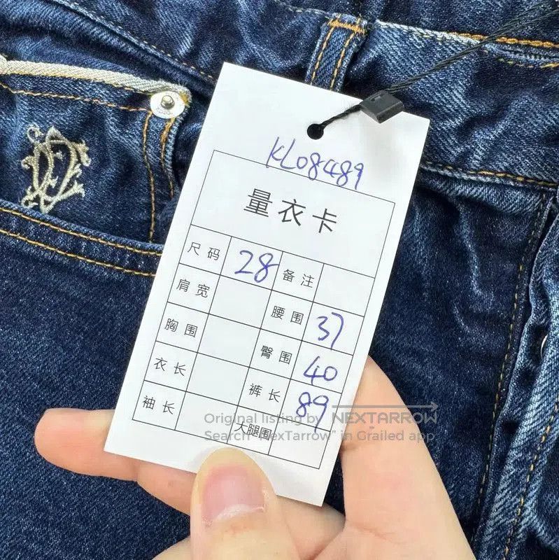 Dior Dior Blue Denim Embroidered Jeans for Women . Size 27" / US 4 / IT 40 - 7 Thumbnail
