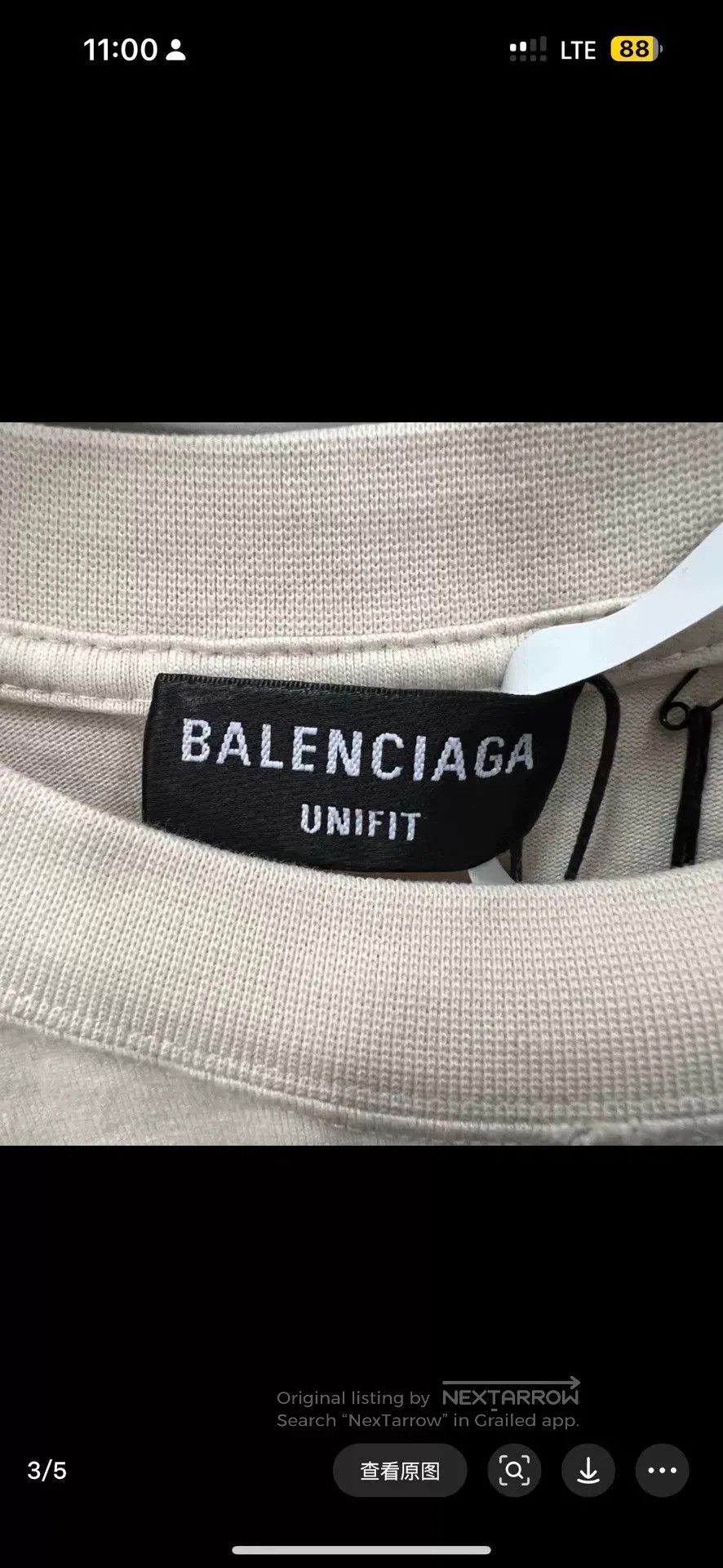 Balenciaga Balenciaga FBI Print Short Sleeve. Size US M / EU 48-50 / 2 - 6 Thumbnail