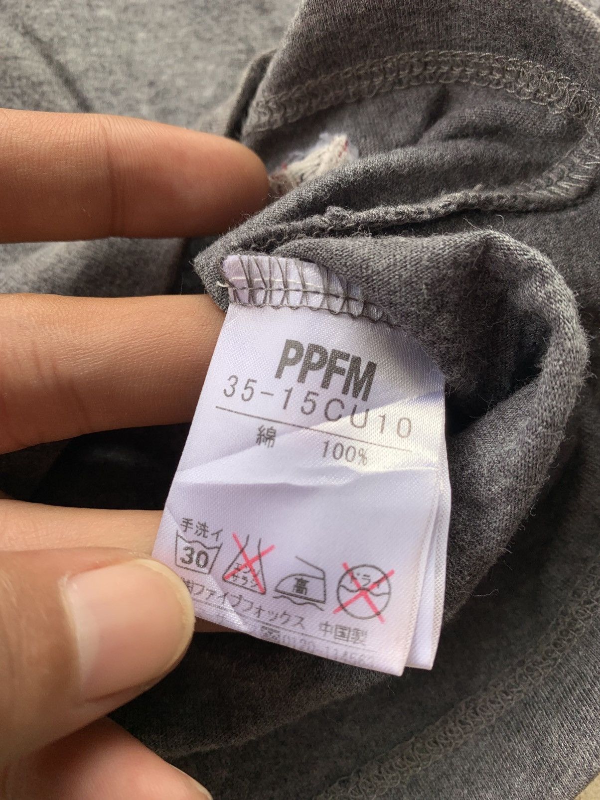 PPFM PPFM Sunfaded Vintage Cardigan Double Weist UK Flag Sleeve Size US M / EU 48-50 / 2 - 15 Thumbnail