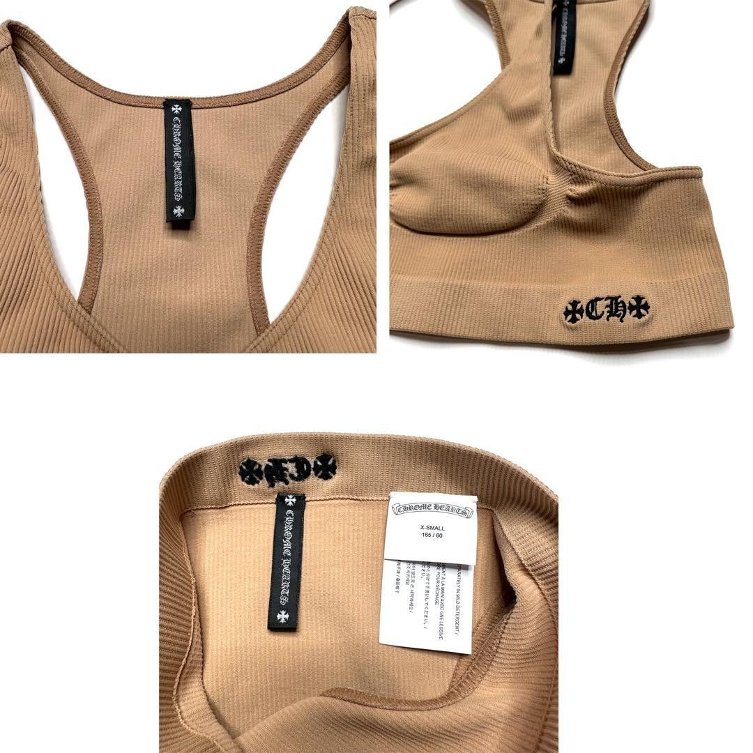 Chrome Hearts CHROME HEARTS Rib Top Sports Bra/ Underwear Set S Size ONE SIZE - 4 Thumbnail