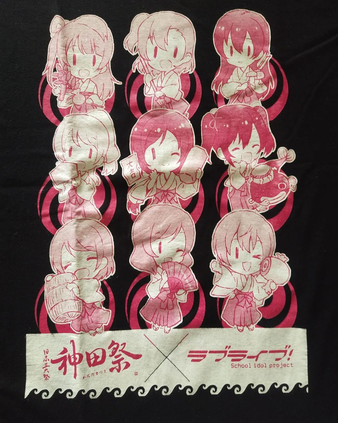 Anime × Japanese Brand Love Live! x KandaMatsuri 2015 400th Anniv Anime Idol Tees Size US L / EU 52-54 / 3 - 2 Thumbnail