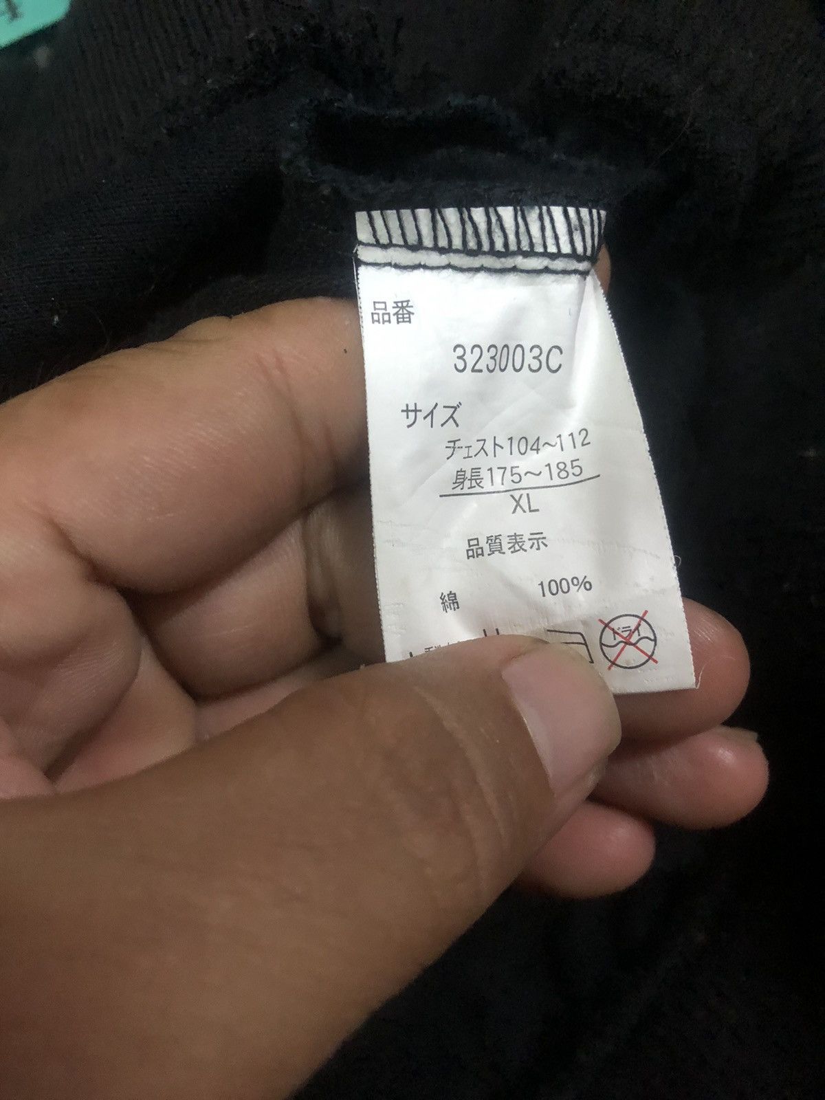 If Six Was Nine × Japanese Brand × Le Grande Bleu (L.G.B.) Clone Devgru Hooded Punk Rockabilly Jacket Size US M / EU 48-50 / 2 - 4 Thumbnail