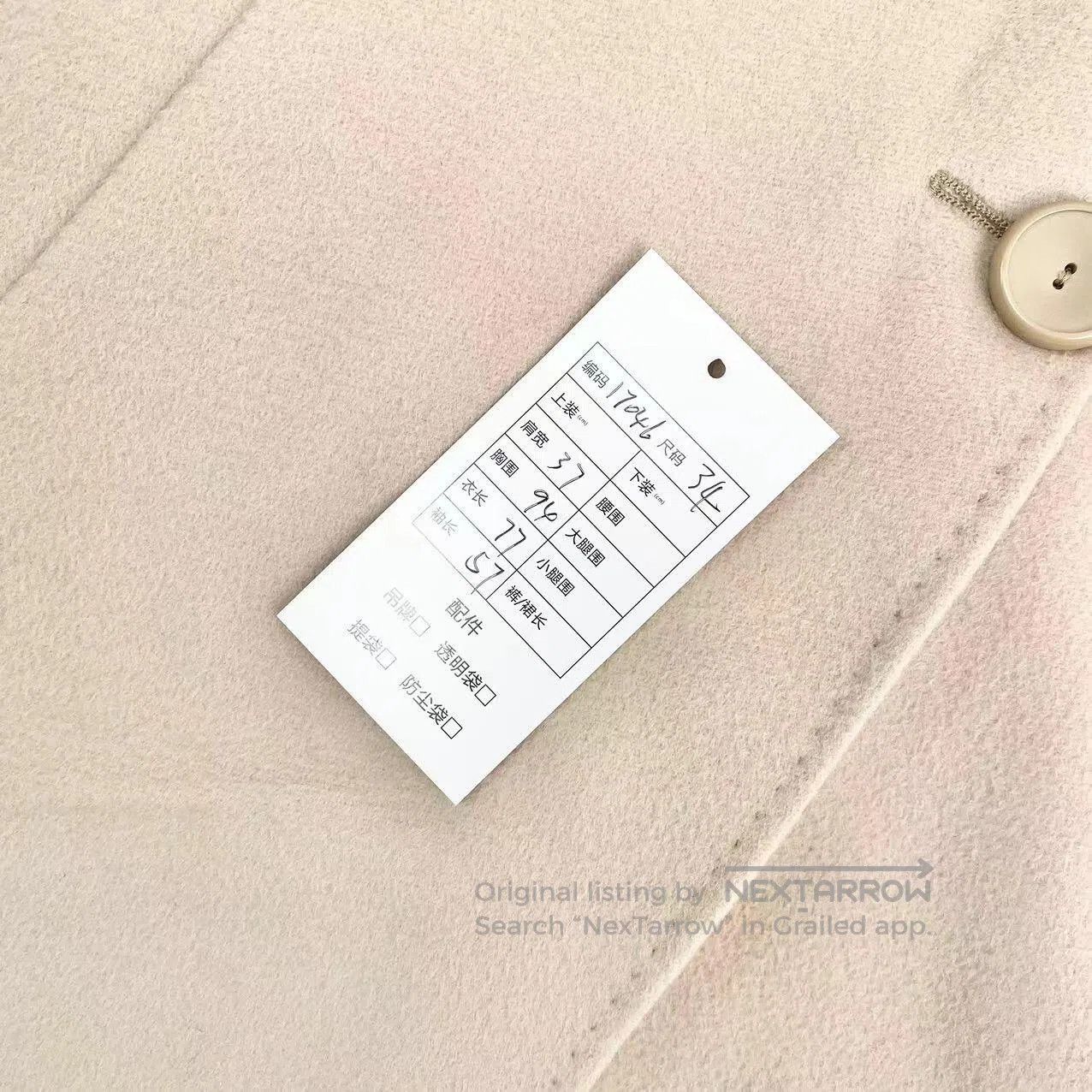 Max Mara Max Mara Single-breasted coat| Size 4XL / US 24-26 - 5 Thumbnail