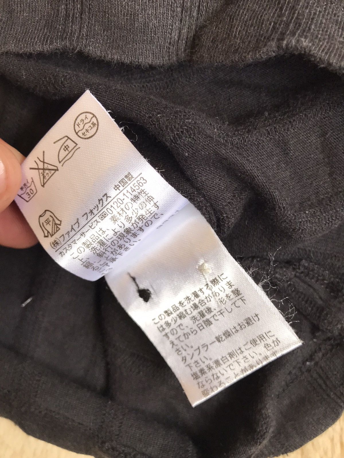 Comme Ca Ism × Japanese Brand × Le Grande Bleu (L.G.B.) Comme Ca Ism Double Layer Short Sleeve Millennial Style Size US M / EU 48-50 / 2 - 12 Thumbnail