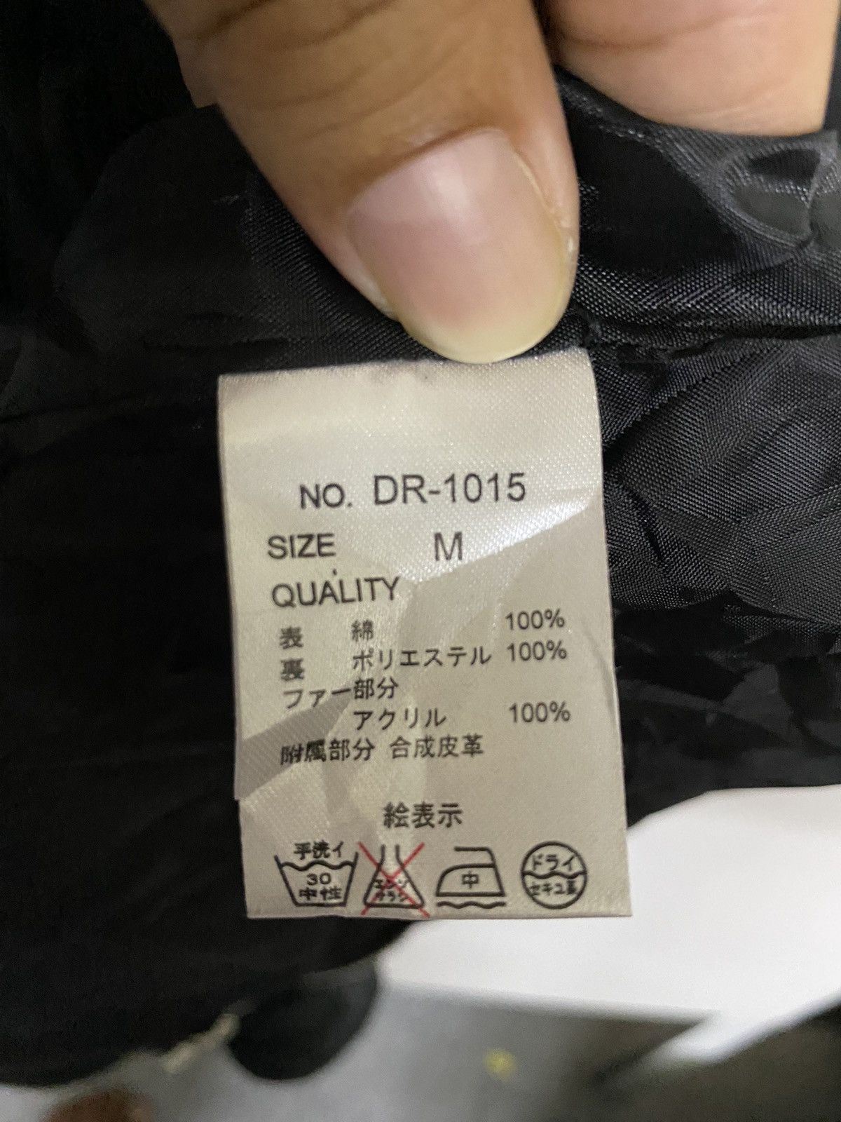 Japanese Brand Black Deorart Gothic Punk Jacket Faux Fur Collar Patches Size US M / EU 48-50 / 2 - 16 Thumbnail