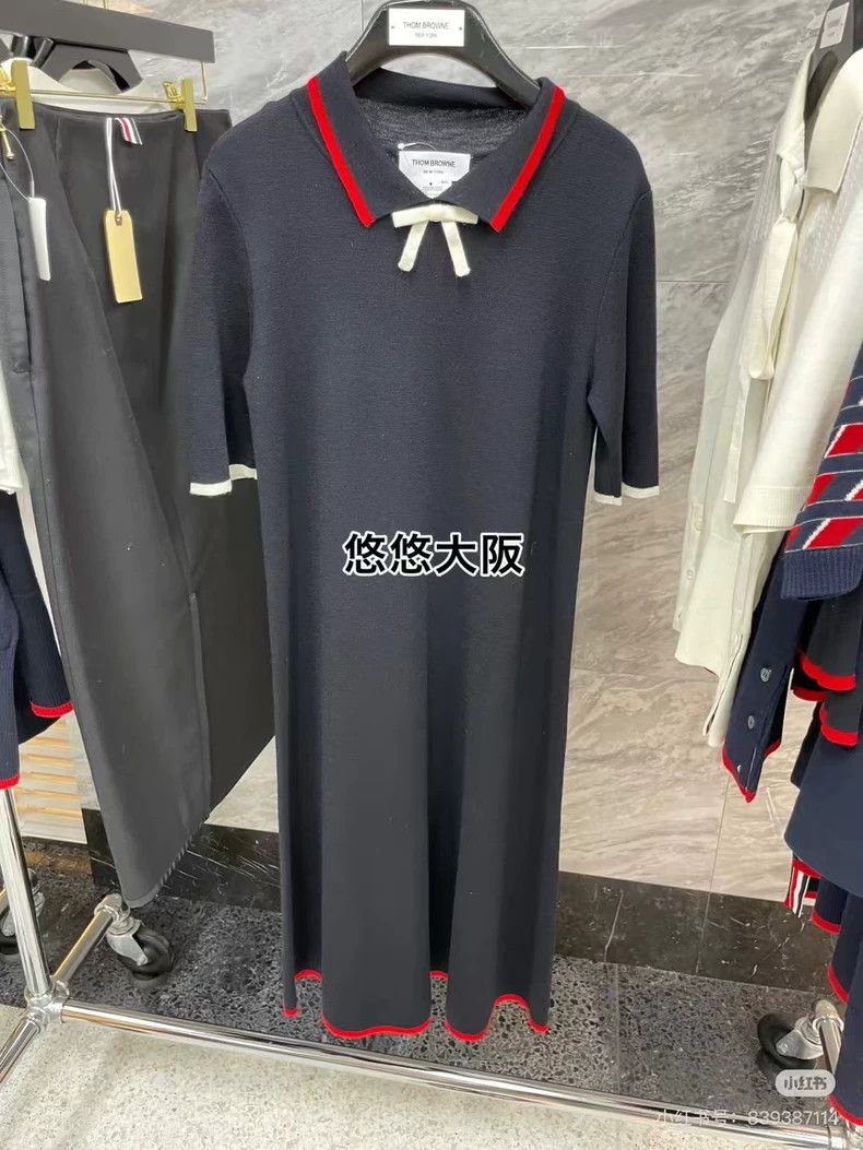 Thom Browne Thom browne Wool knitted dress 2503-Nextarrow Size XS / US 0-2 / IT 36-38 - 7 Thumbnail