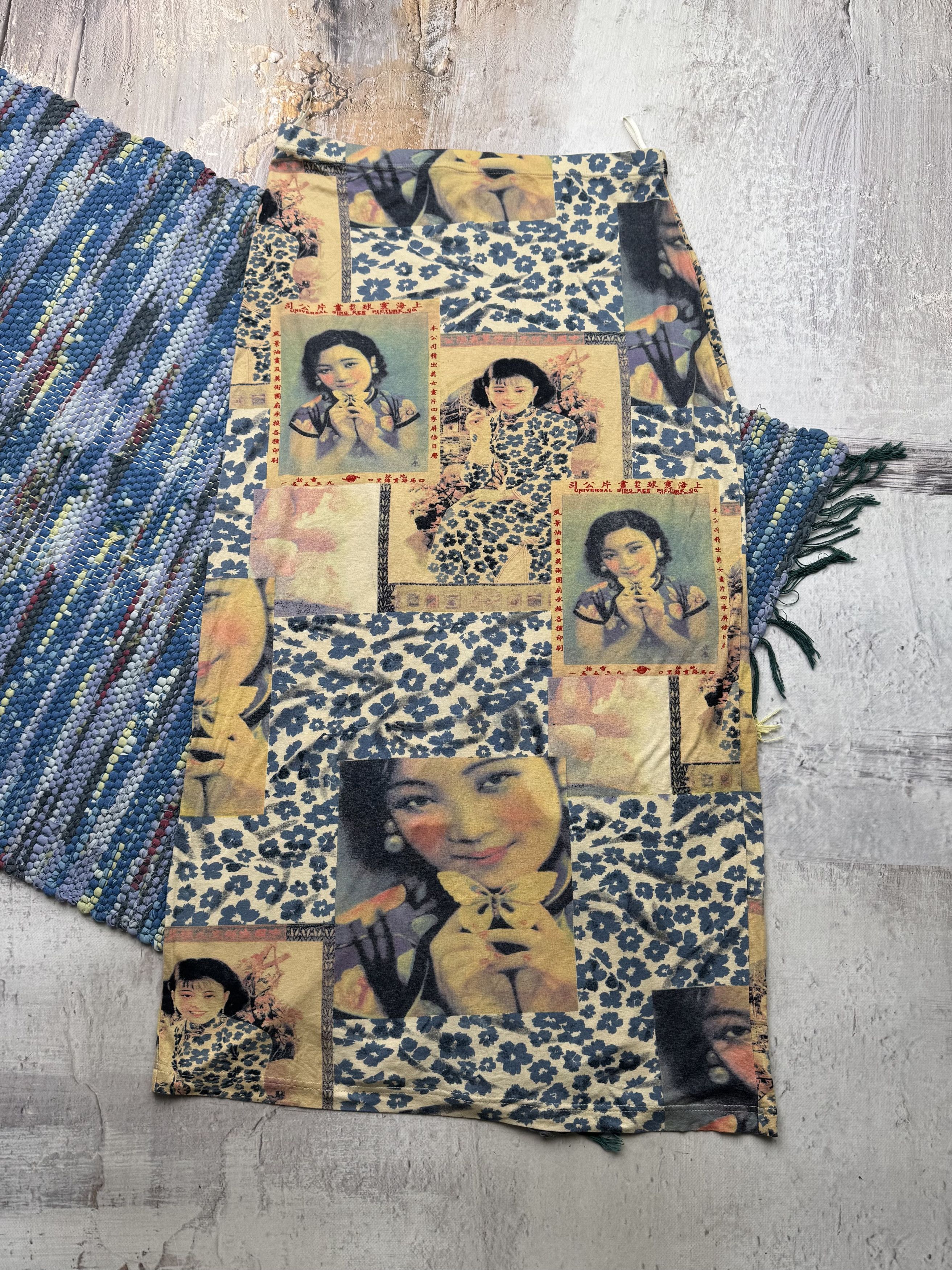 Vintage Vintage Glamour Printed Maxi Skirt A563D15(440) Size 30" / US 8 / IT 44 - 1 Thumbnail