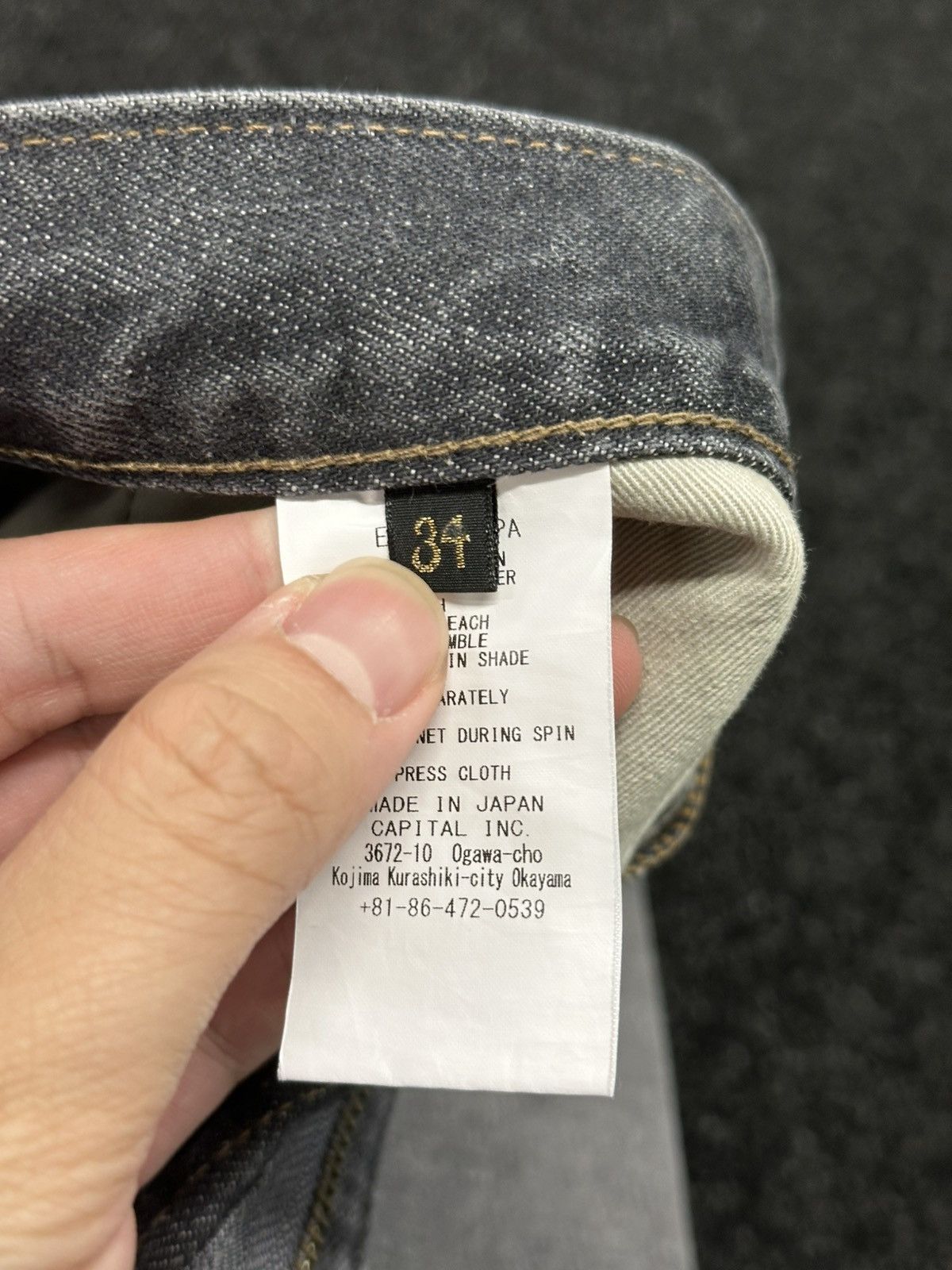 Kapital Kapital Black Denim Short Pants (Bone Embroidery) Size US 34 / EU 50 - 3 Thumbnail