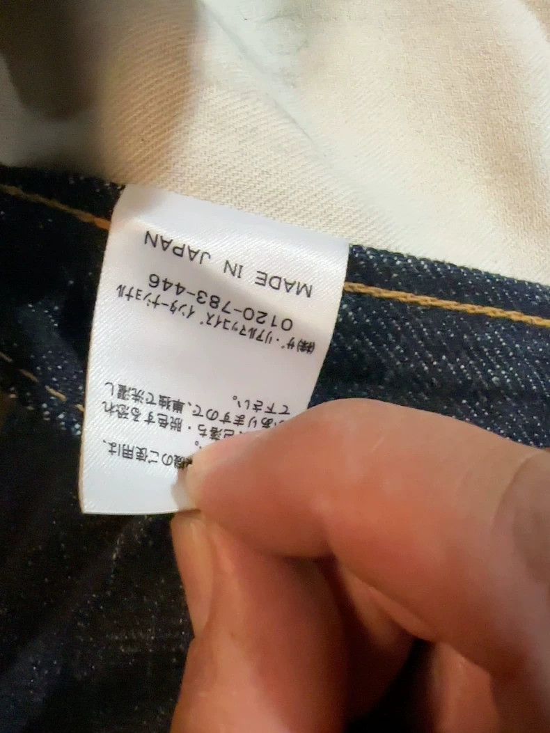 The Real McCoy's The REAL McCOY'S Size XLHeavyweight Denim Jeans Size US 33 - 9 Thumbnail