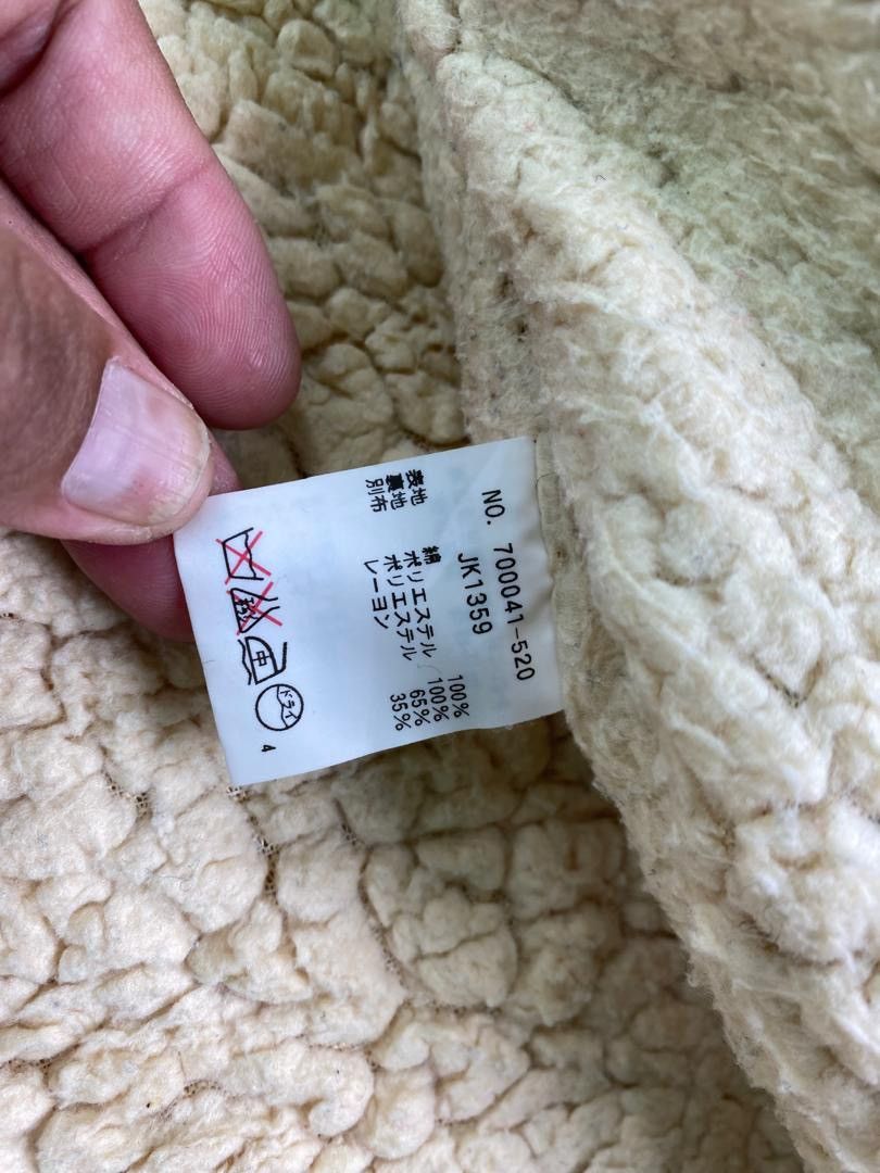 HOLLYWOOD RANCH MARKET H.R Market under Blue Blue shearling lined trucket jacket Size M / US 6-8 / IT 42-44 - 6 Thumbnail