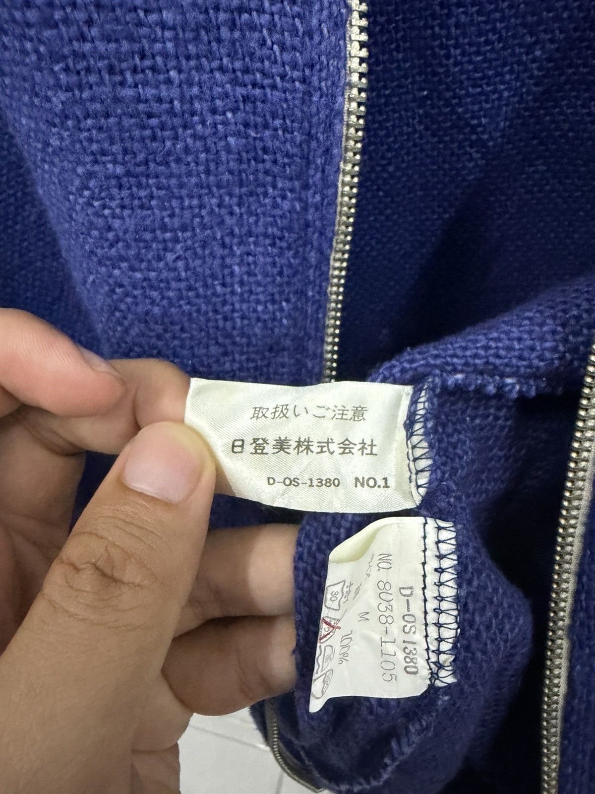 Japanese Brand Shades Prevalence Blue Hand Woven Zip Up Jacket Size US M / EU 48-50 / 2 - 10 Thumbnail