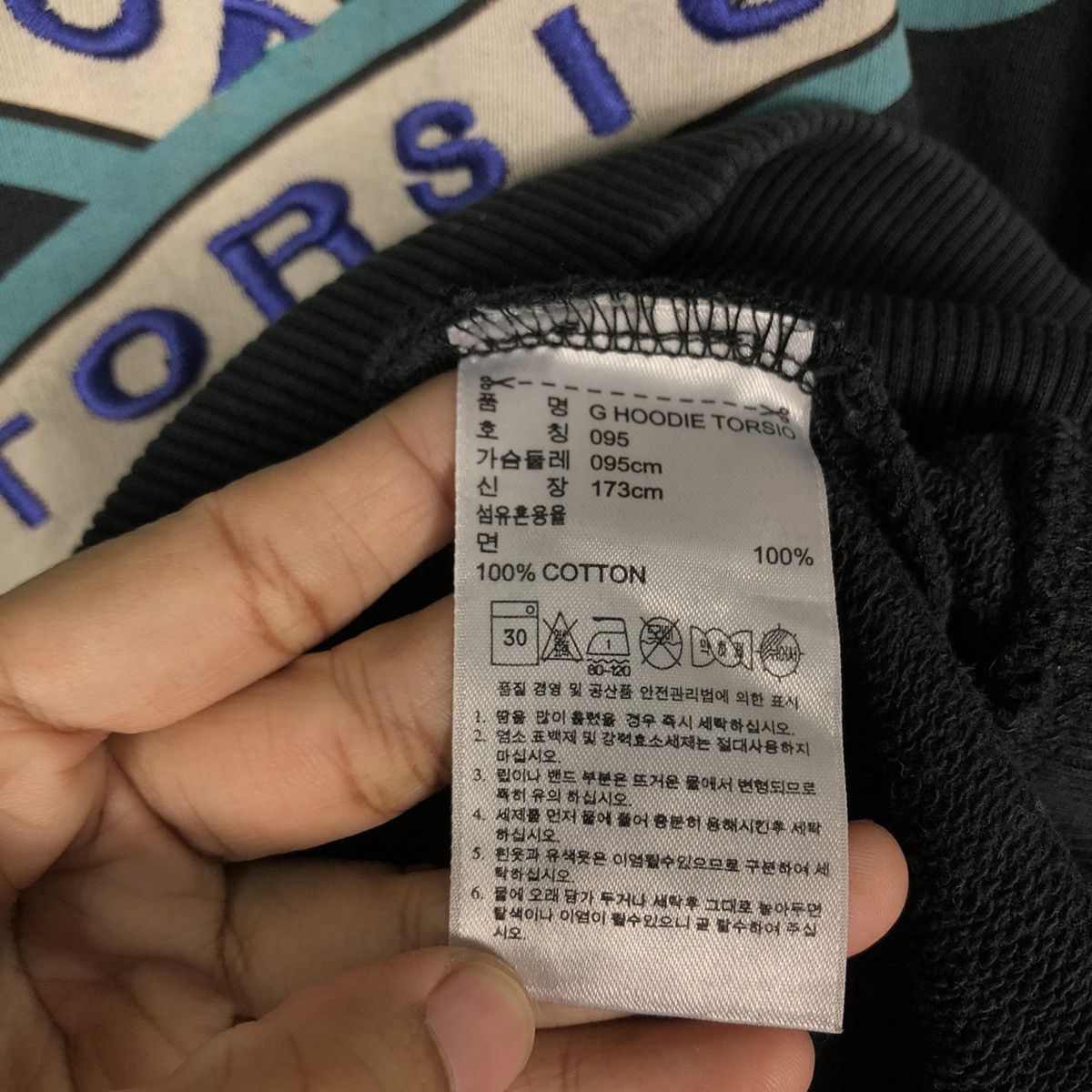 Adidas 🔥Adidas X Torsion Skeleton Big Logo Hoodie Pull Over Size US M / EU 48-50 / 2 - 17 Thumbnail
