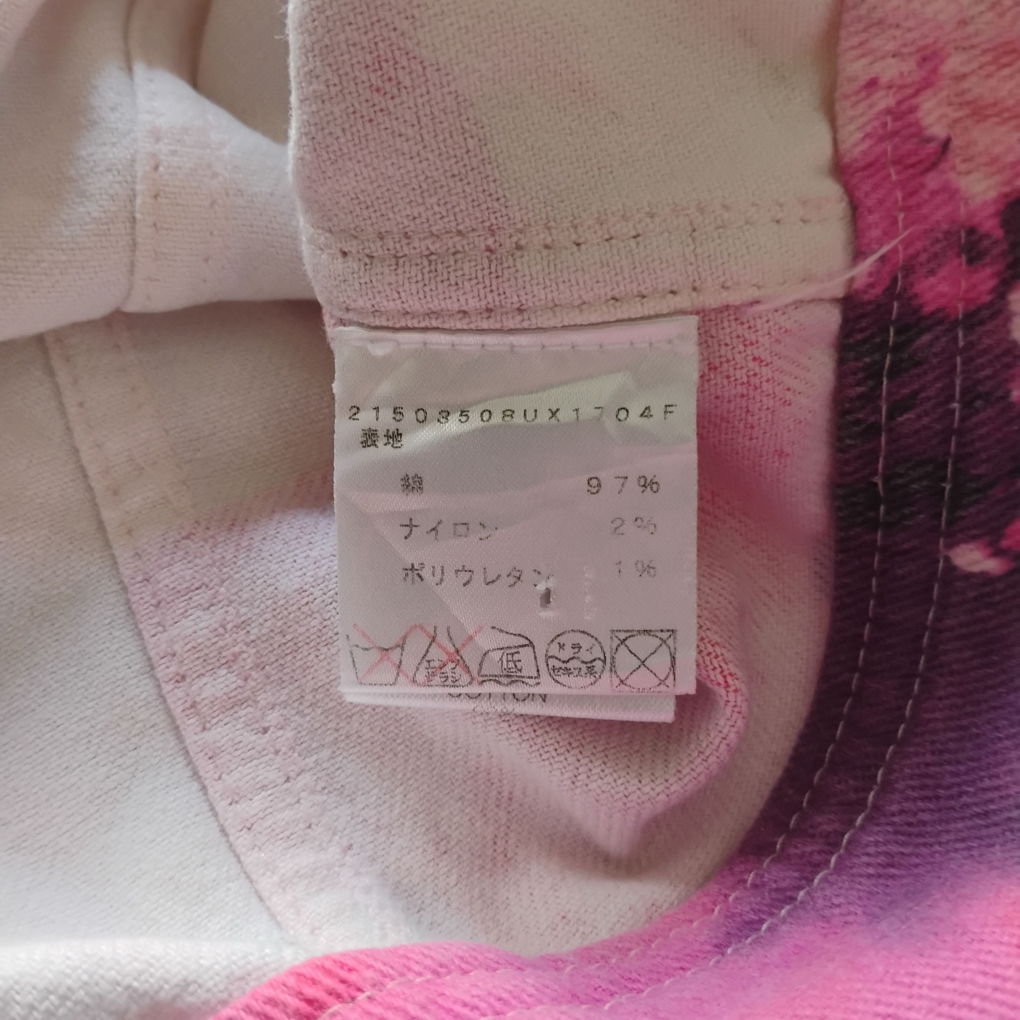 Celine Celine Tie Dye Denim Jacket Size S / US 4 / IT 40 - 5 Thumbnail