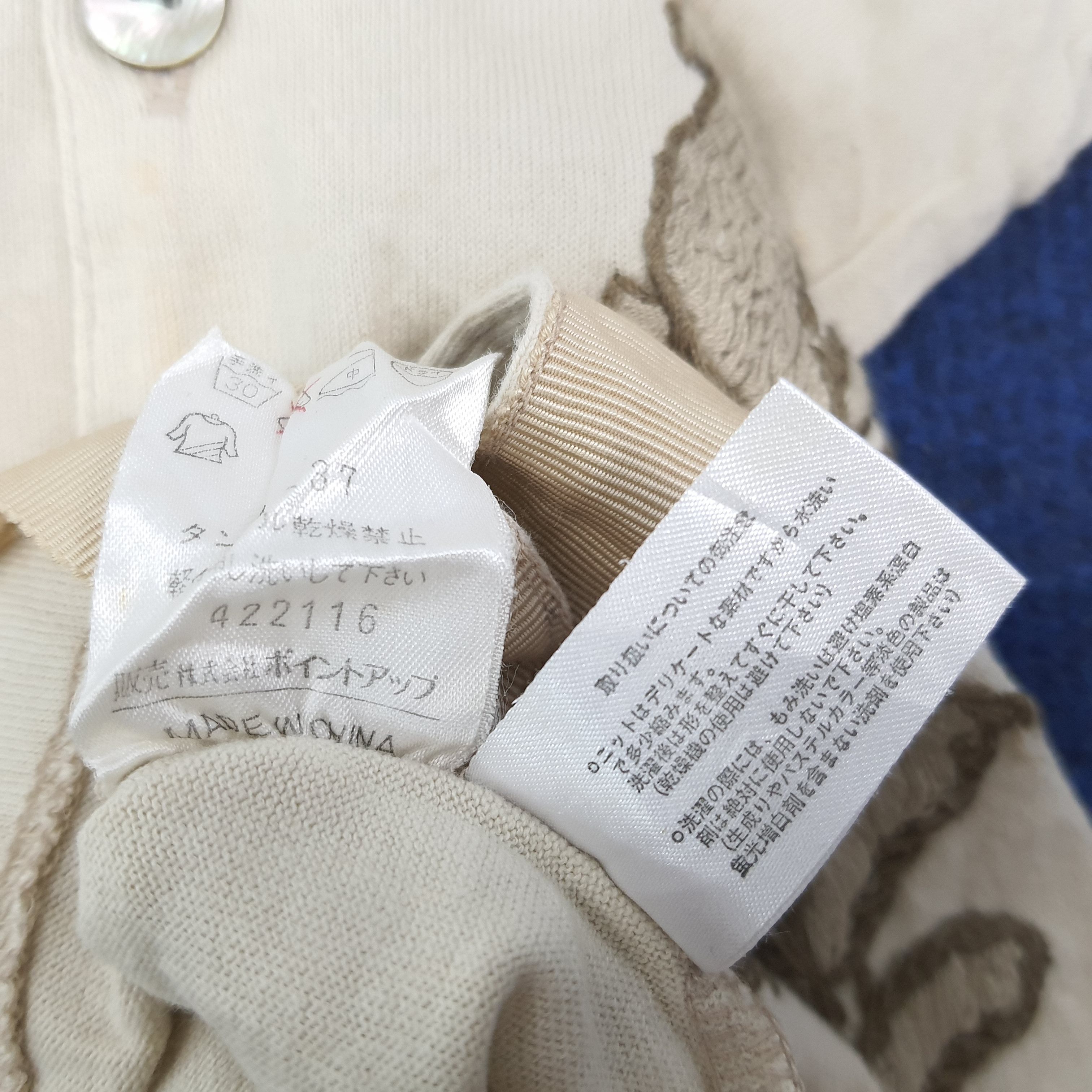 Hai Sporting Gear Vintage HAI Sporting Gear Embroidered Cardigan Top C276N59 Size M / US 6-8 / IT 42-44 - 8 Thumbnail
