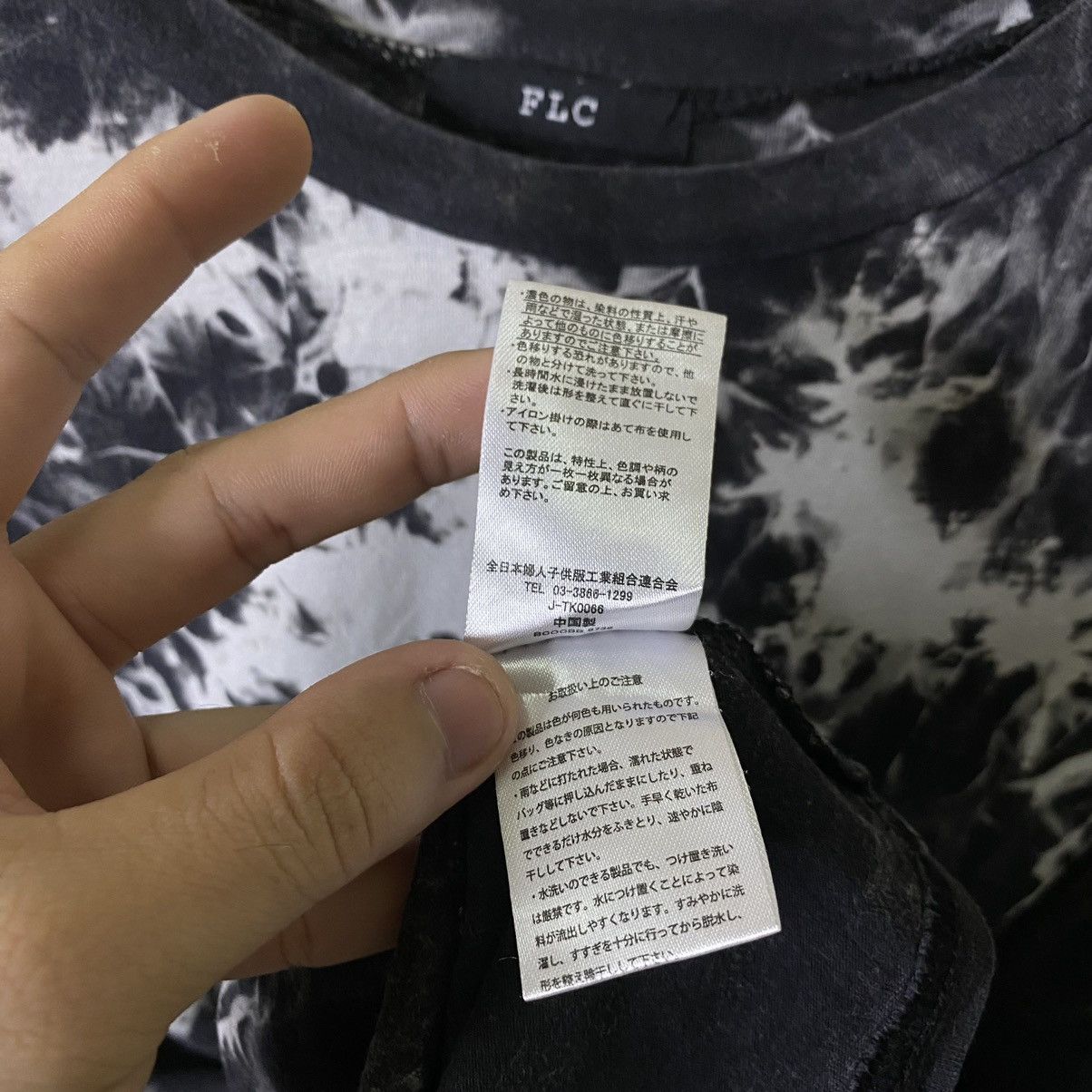 14th Addiction × If Six Was Nine × Japanese Brand FLC Acid Wash Mosquito Head Style Cyber Gothic Punk Tee Size US L / EU 52-54 / 3 - 5 Thumbnail