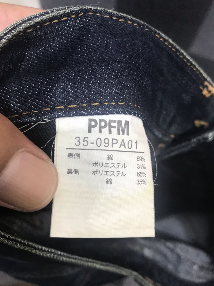 PPFM Archival Design Engraved Easter Rock PPFM Skinny Jeans F462 Size US 32 / EU 48 - 15 Thumbnail