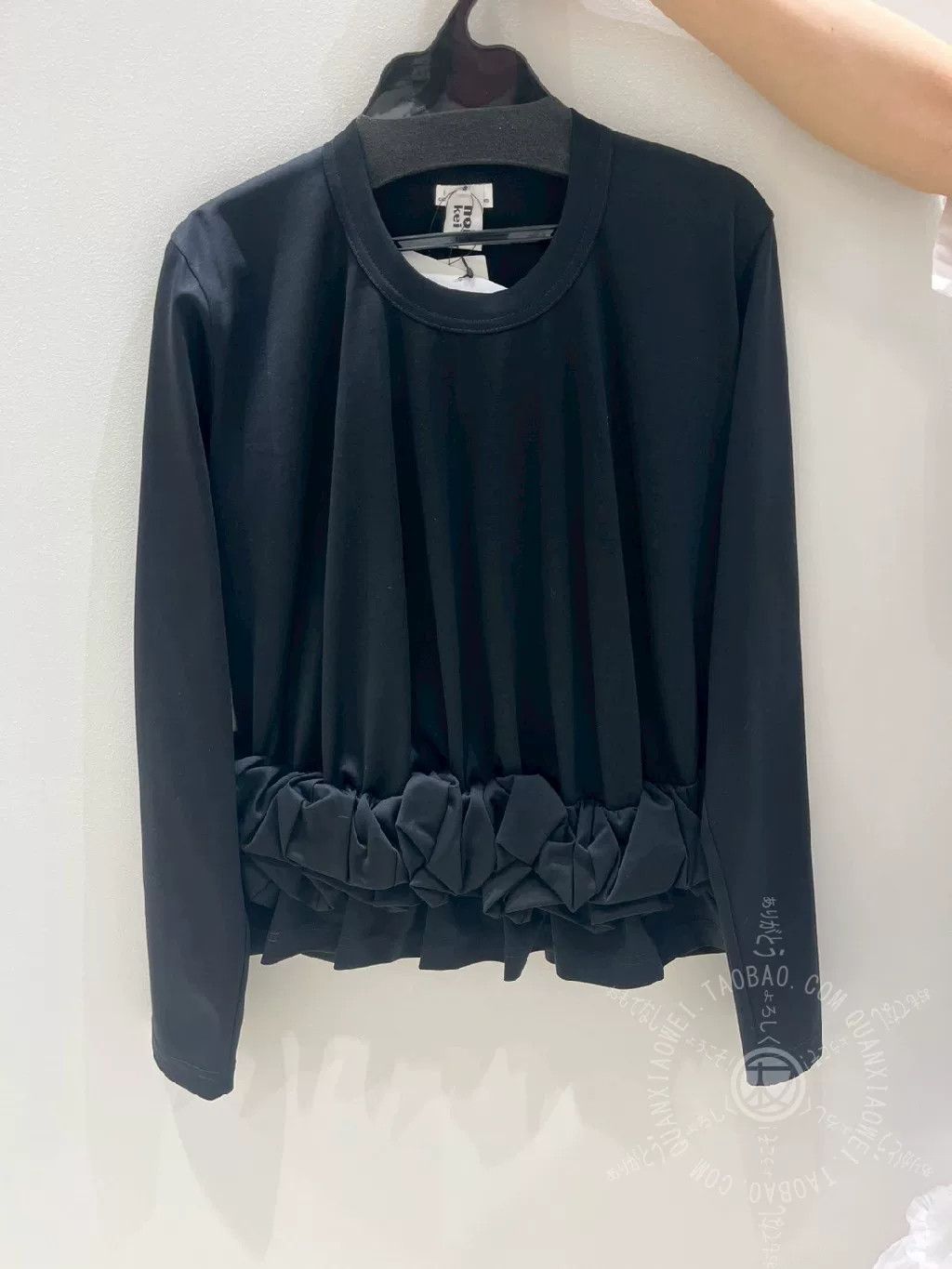 Comme des Garcons Comme des Garçons Black Top Size L / US 10 / IT 46 - 1 Thumbnail