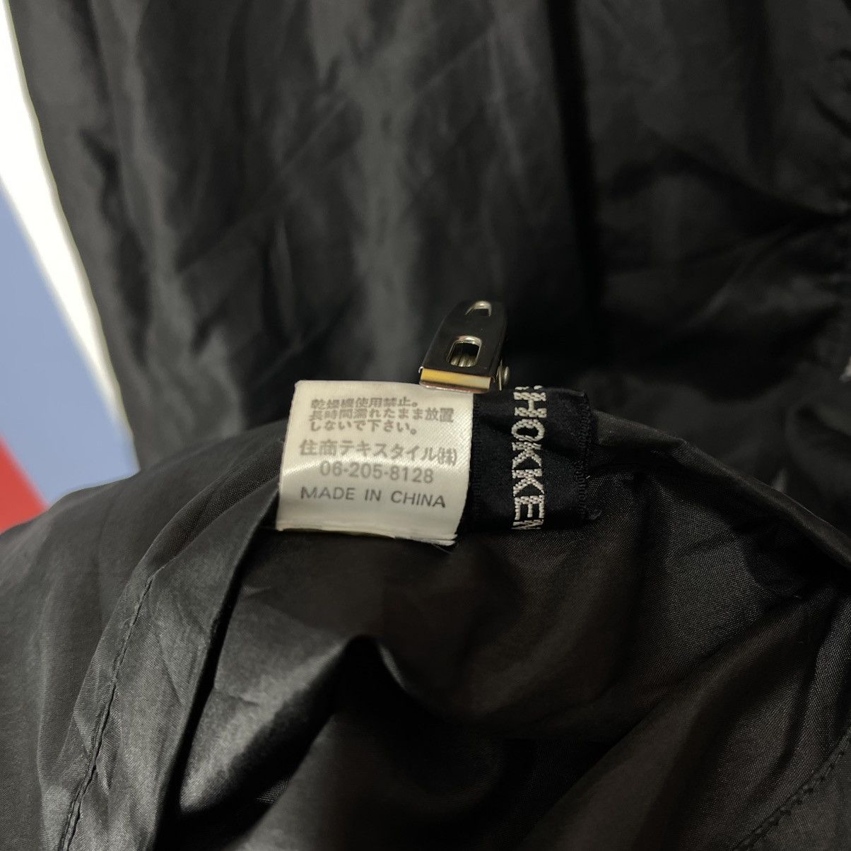Japanese Brand NIHON SHOKKEN Zipper Jacket #2046/14 Size US L / EU 52-54 / 3 - 12 Thumbnail