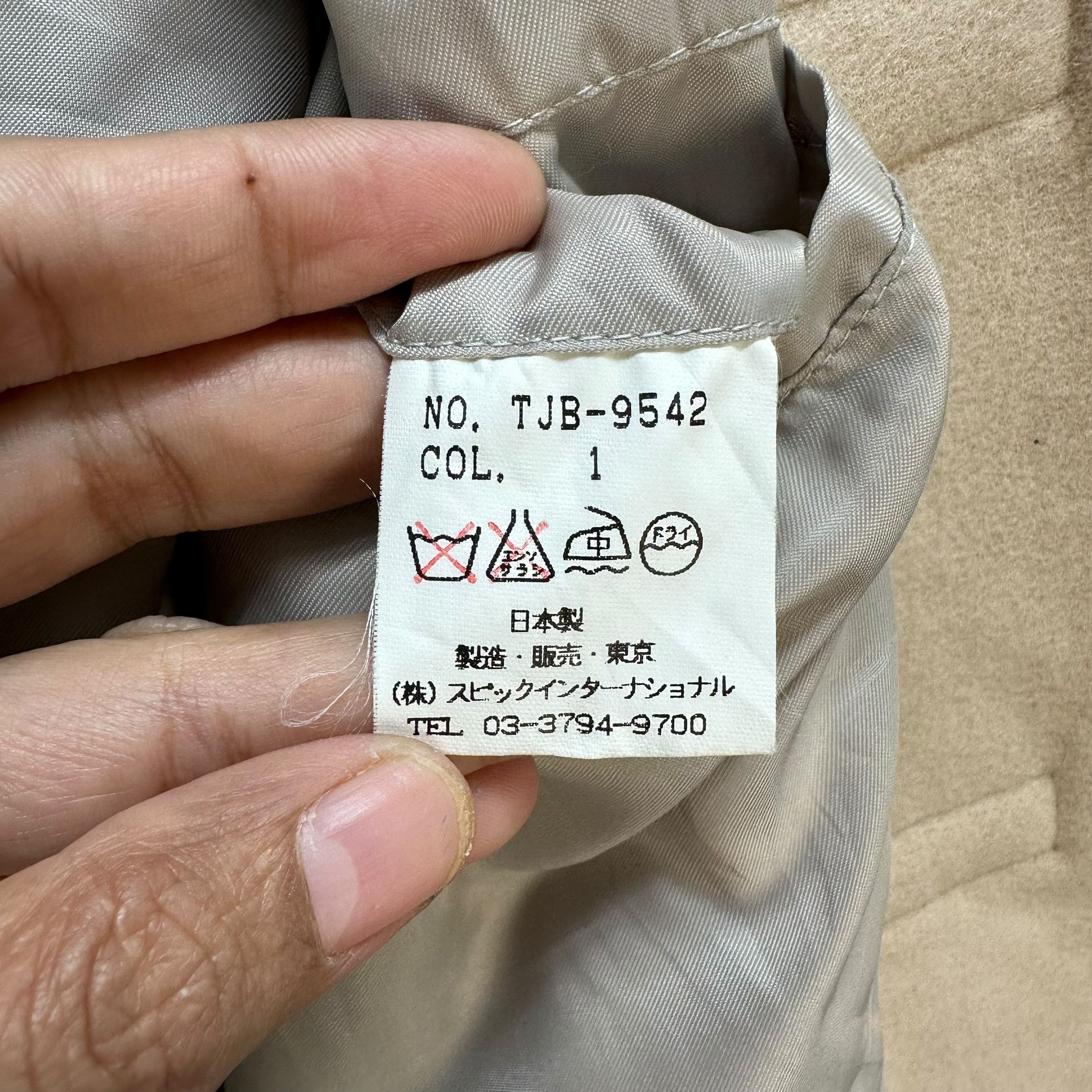 Tornado Mart TORNADO MART Wool Hooded Long Coat Jacket #A78-1899 Size US M / EU 48-50 / 2 - 9 Thumbnail