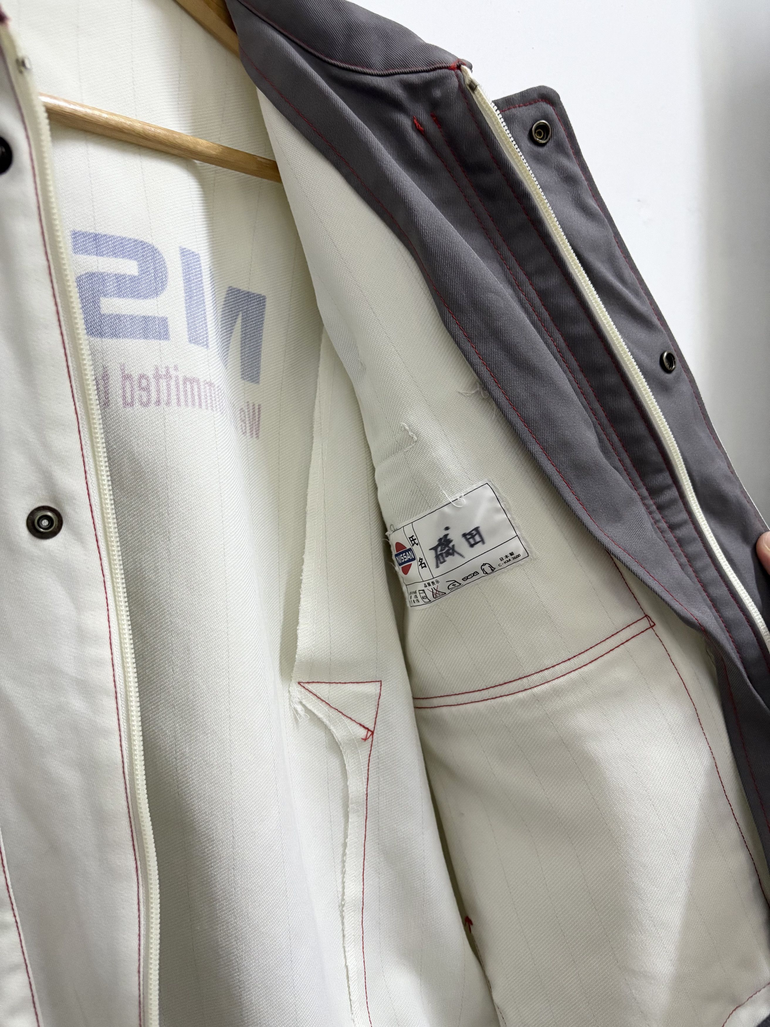 Japanese Brand × Vintage Vintage 90's Nissan Work Wear Retro " Staff " Lights Jacket Size US L / EU 52-54 / 3 - 9 Thumbnail